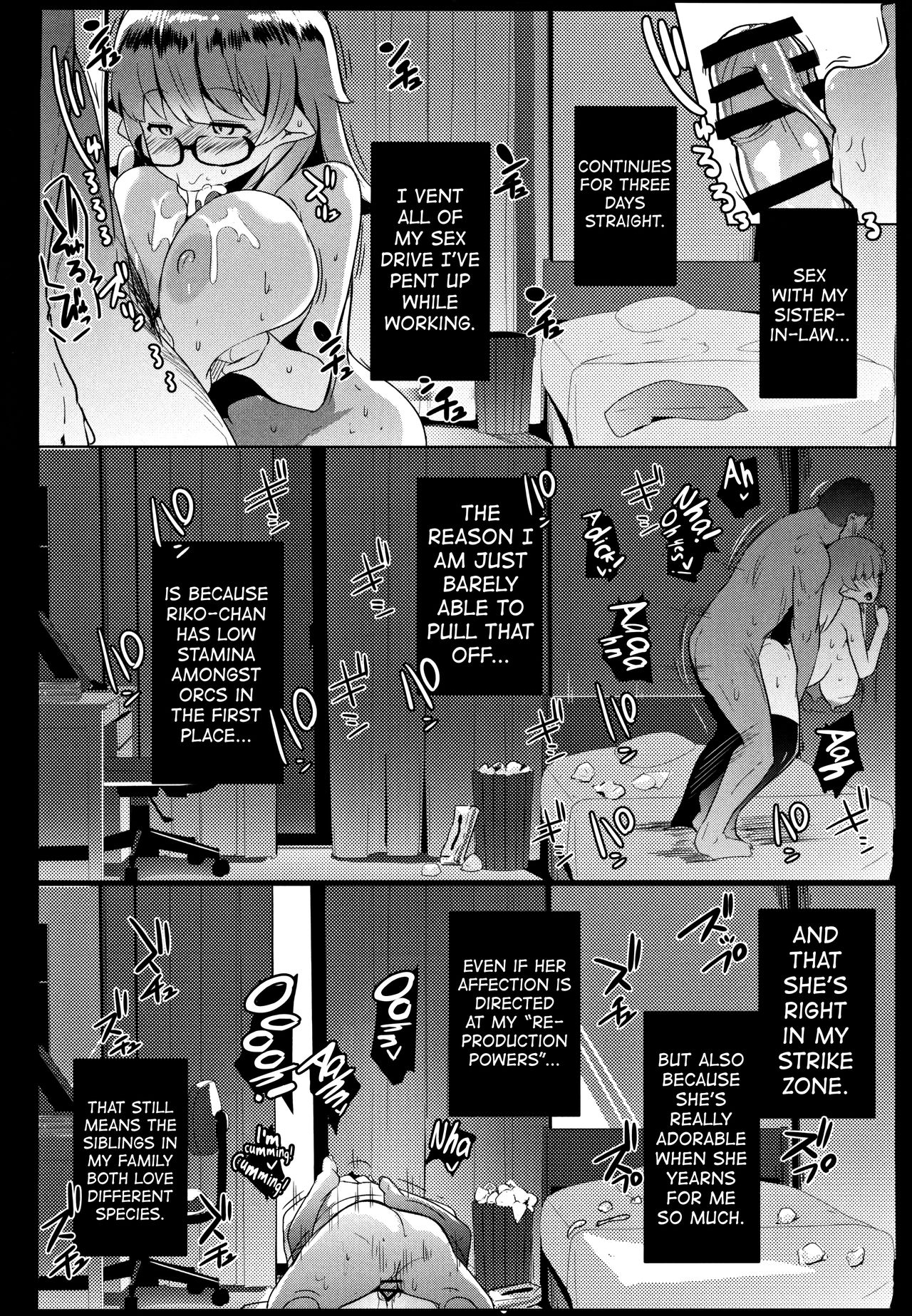 My Little Sister Is An Orc [Muneshiro] - Chapter 1 — Page 24
