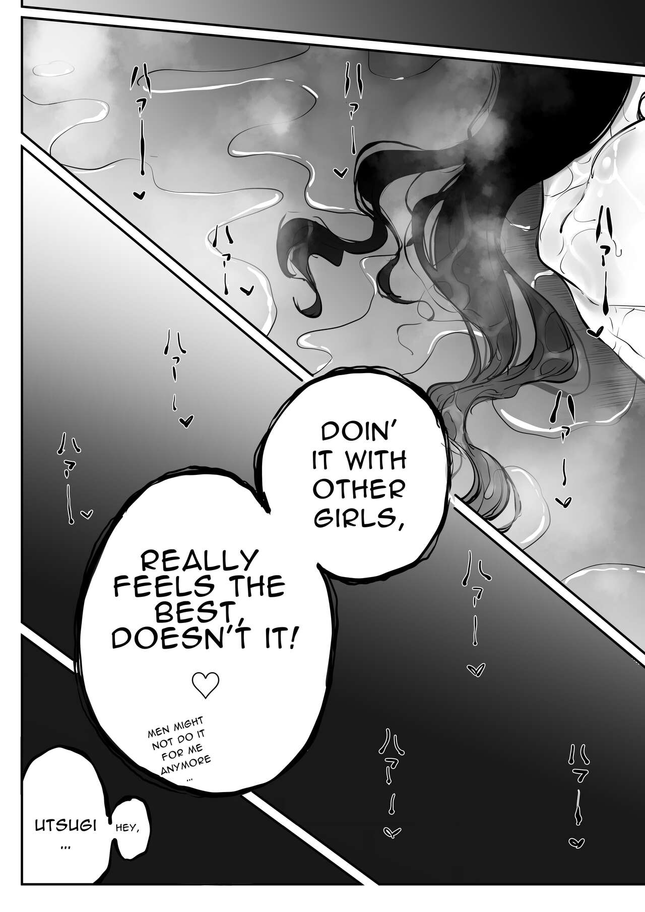 A story about a frustrated serious girl having lewd sex with a girl in her class [Pandacorya] - Chapter 1 — Page 26
