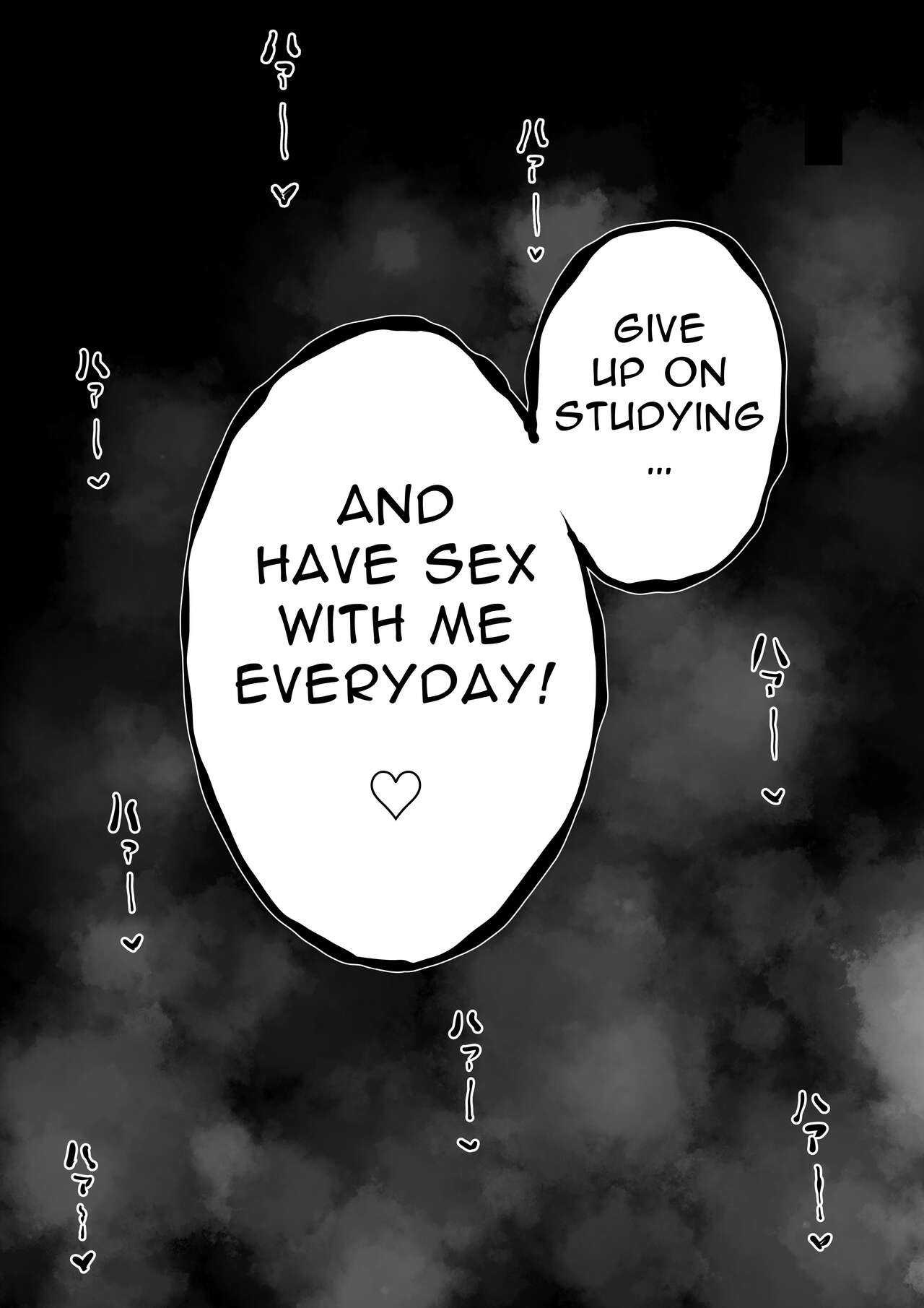 A story about a frustrated serious girl having lewd sex with a girl in her class [Pandacorya] - Chapter 1 — Page 27