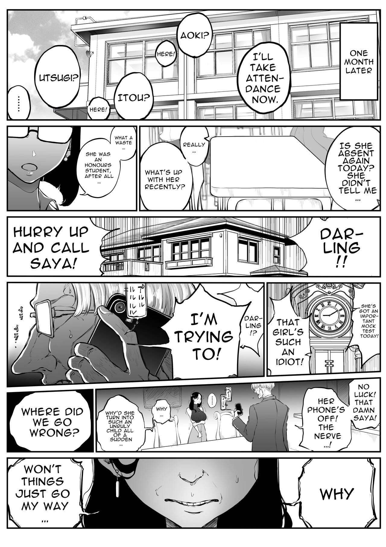 A story about a frustrated serious girl having lewd sex with a girl in her class [Pandacorya] - Chapter 1 — Page 28