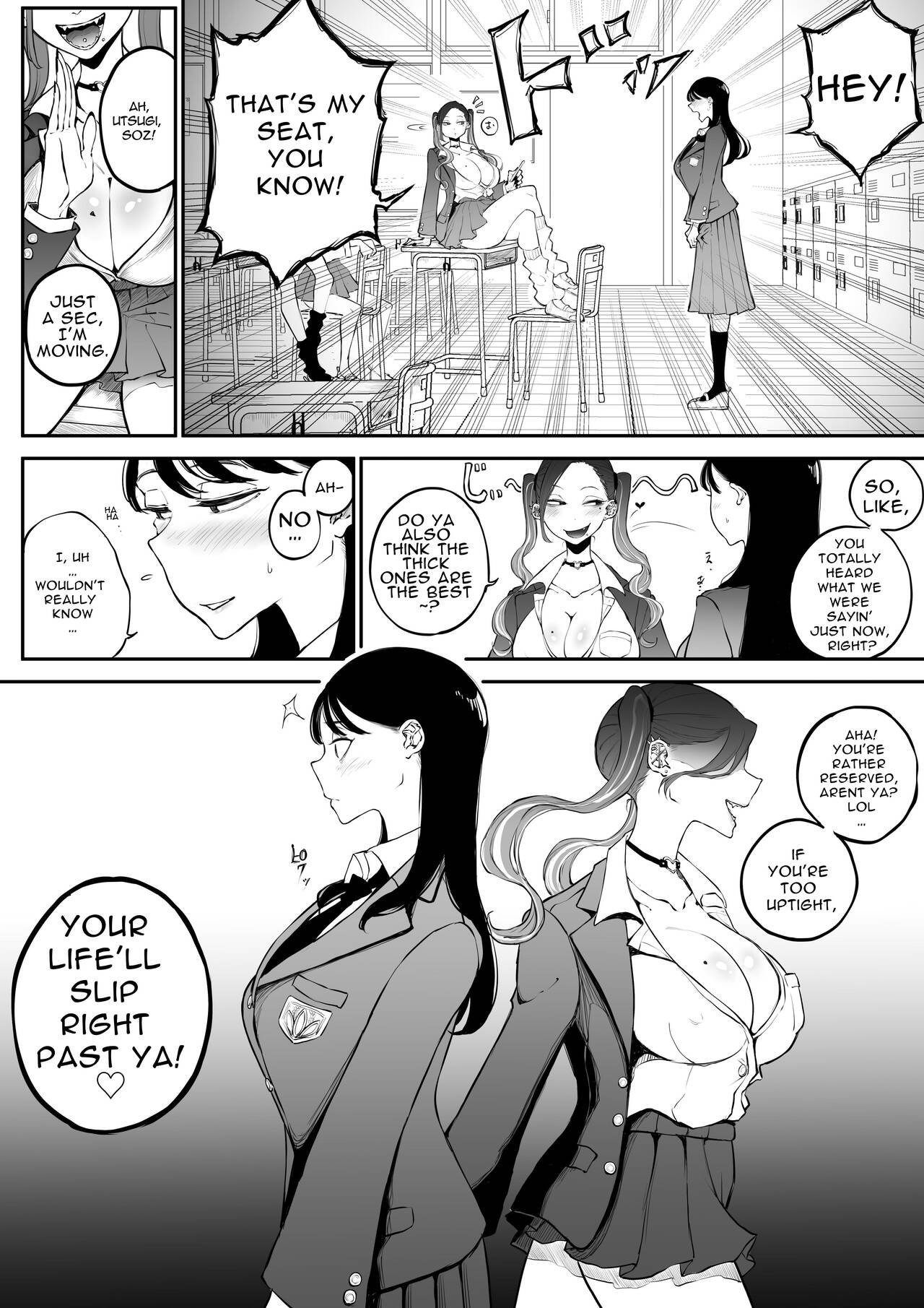 A story about a frustrated serious girl having lewd sex with a girl in her class [Pandacorya] - Chapter 1 — Page 4