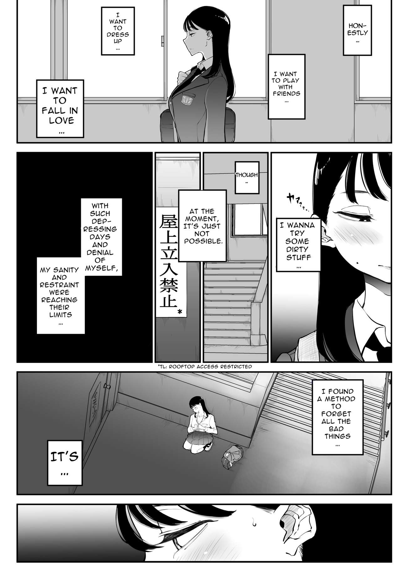 A story about a frustrated serious girl having lewd sex with a girl in her class [Pandacorya] - Chapter 1 — Page 8