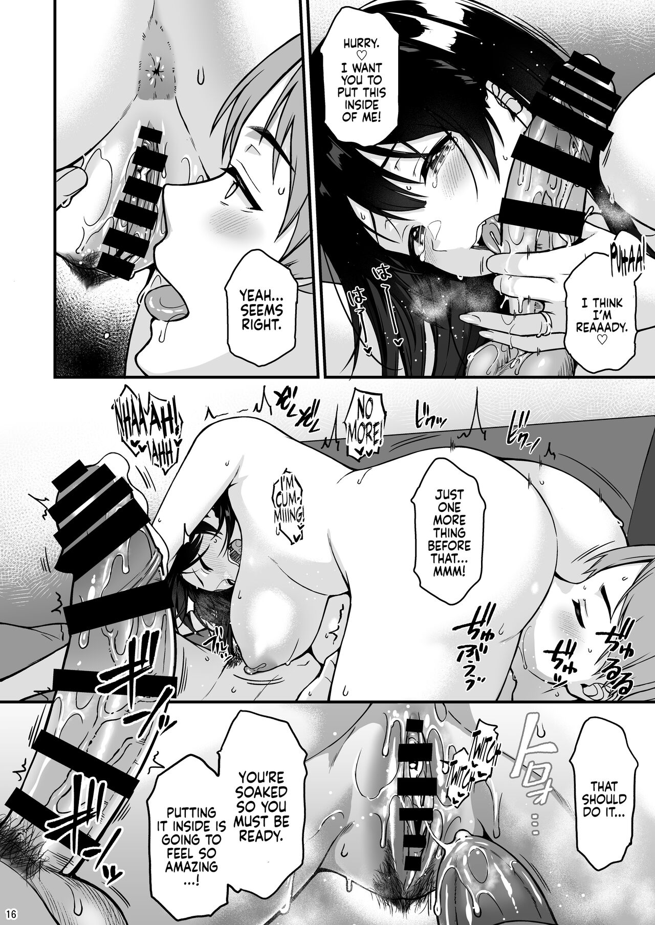 Let’s Make Out A Whole Lot Since It’s The Weekend [Saemon] - Chapter 1 — Page 13