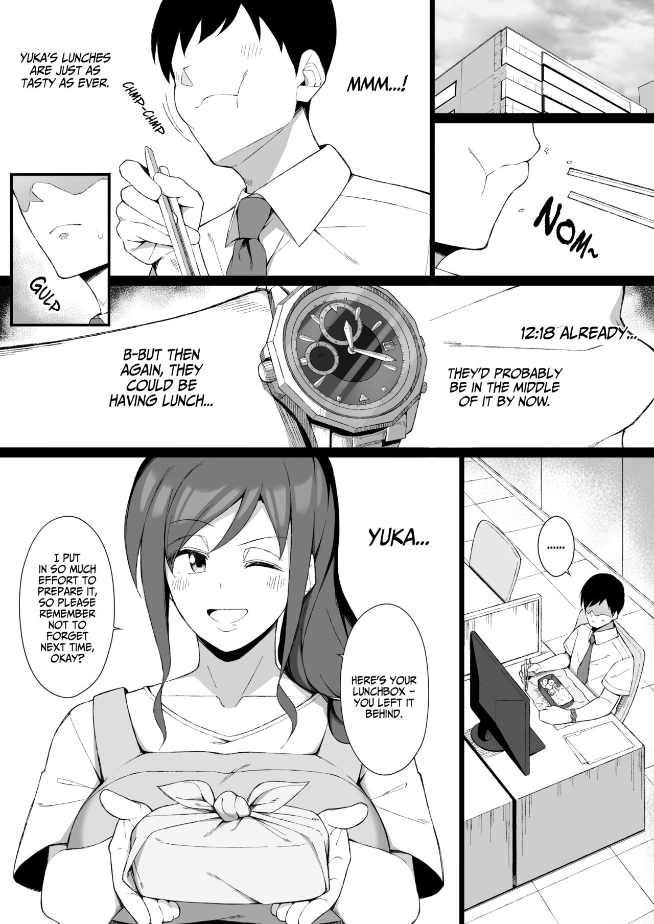 Degeneracy of a Neat Housewife for a Man [Namahamu Sando] - Chapter 1 — Page 12