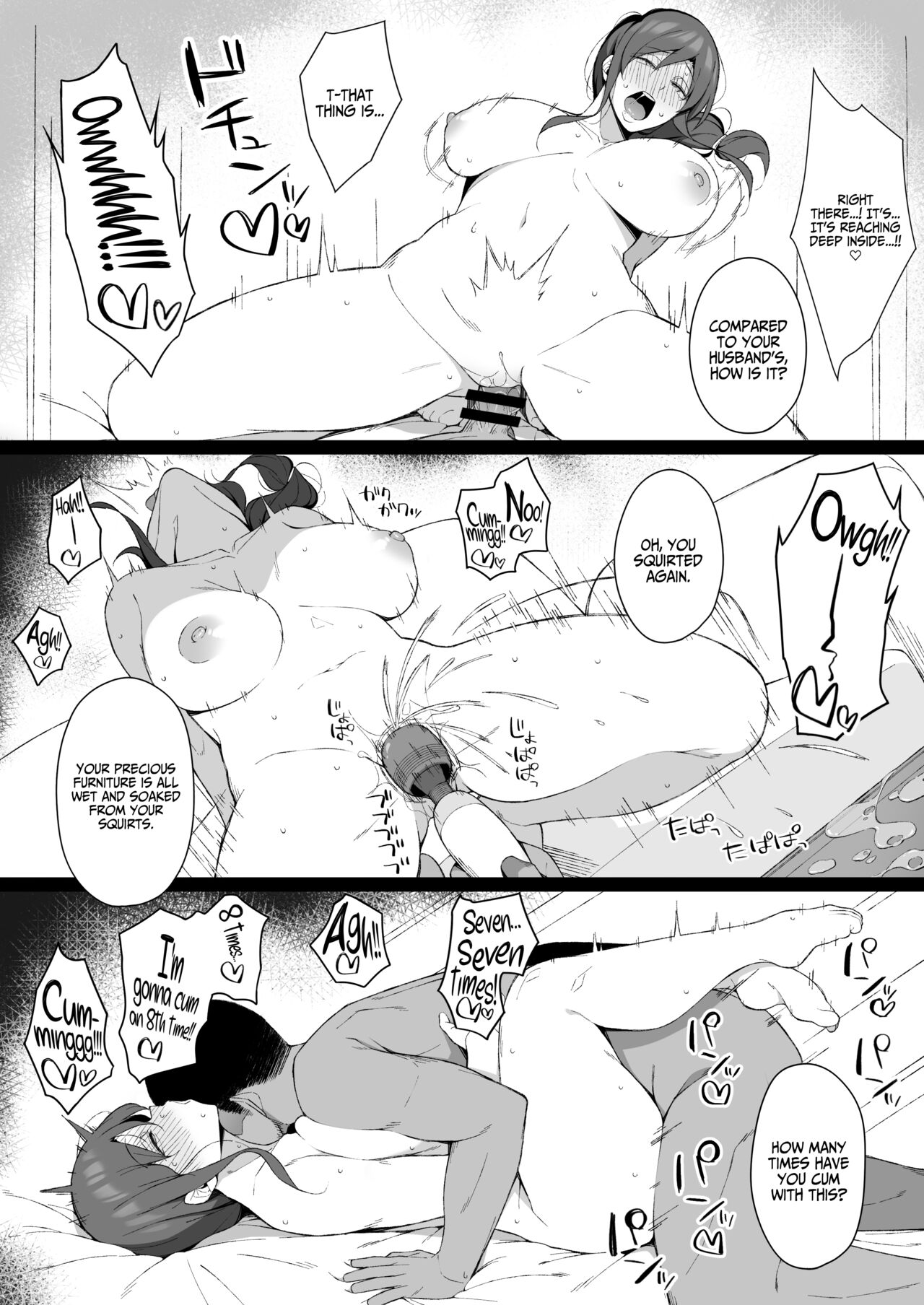 Degeneracy of a Neat Housewife for a Man [Namahamu Sando] - Chapter 1 — Page 15
