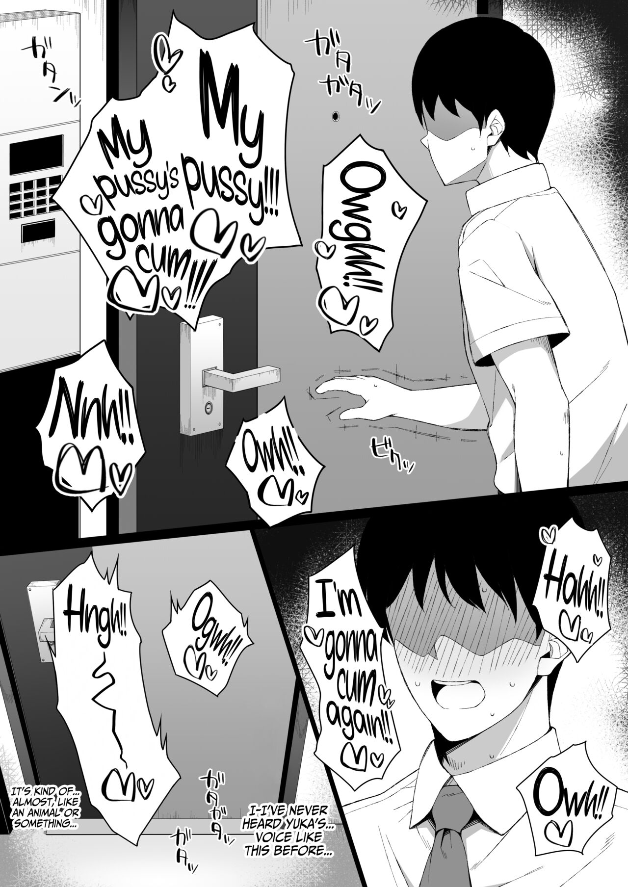 Degeneracy of a Neat Housewife for a Man [Namahamu Sando] - Chapter 1 — Page 19