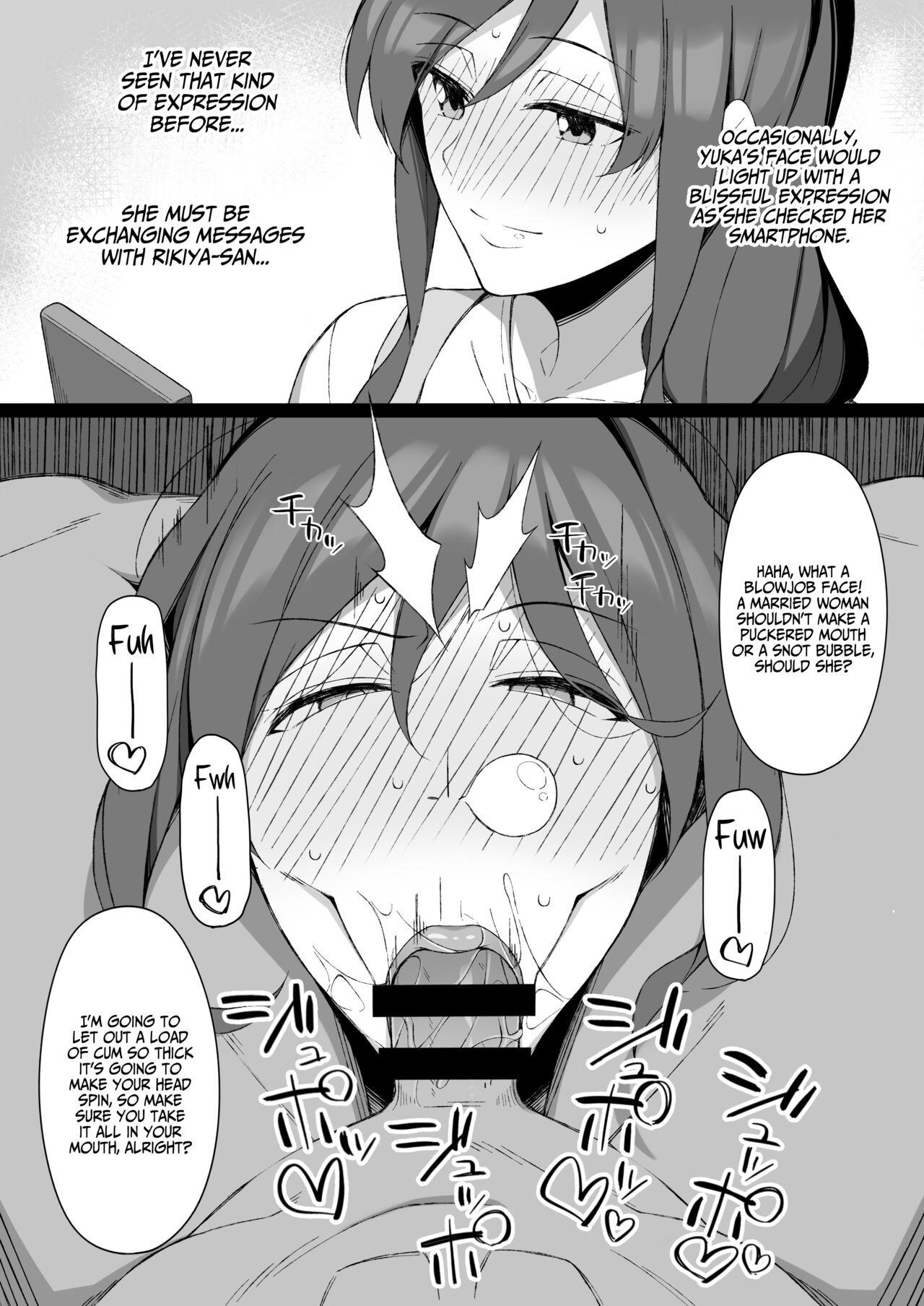 Degeneracy of a Neat Housewife for a Man [Namahamu Sando] - Chapter 1 — Page 24