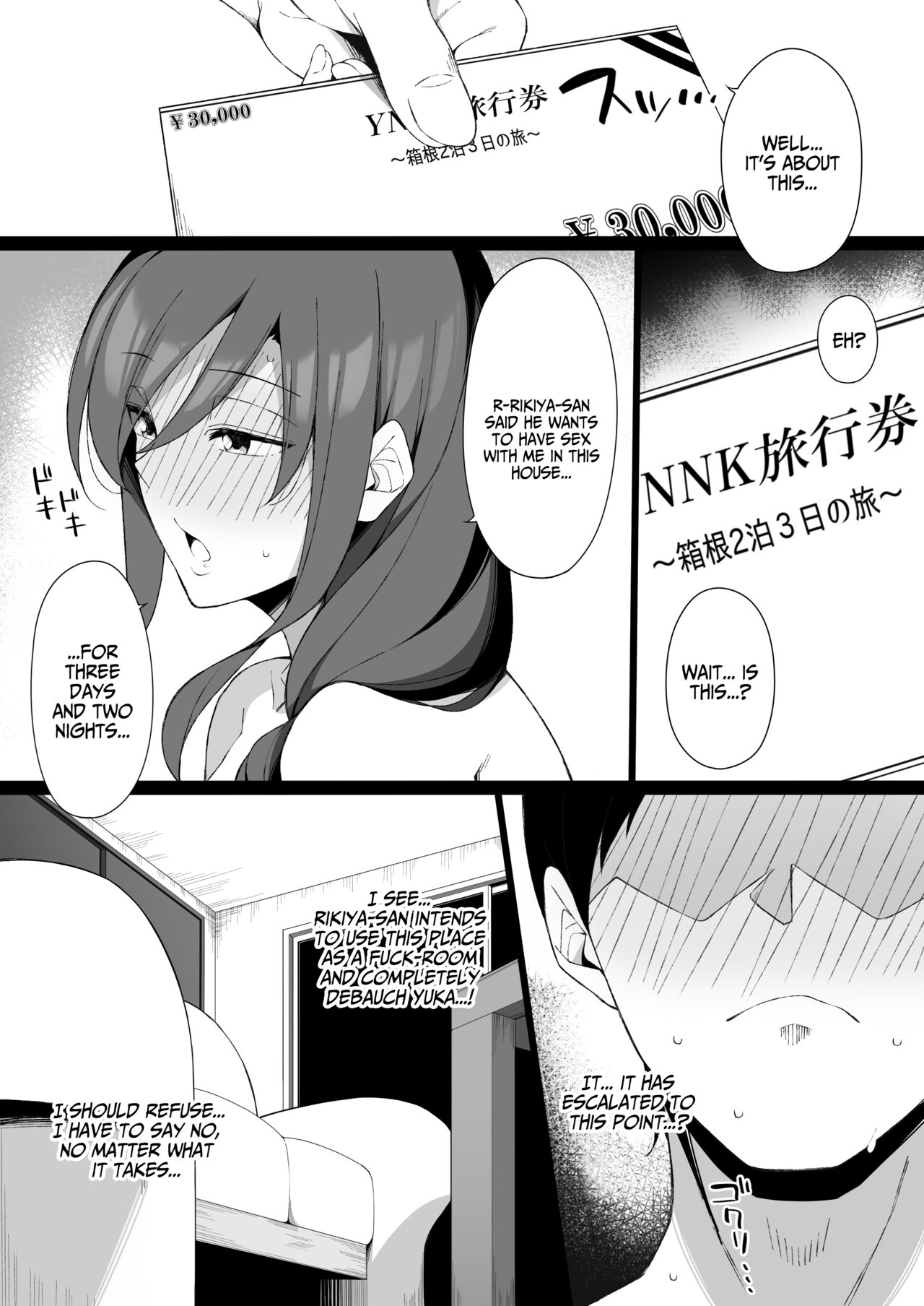 Degeneracy of a Neat Housewife for a Man [Namahamu Sando] - Chapter 1 — Page 28