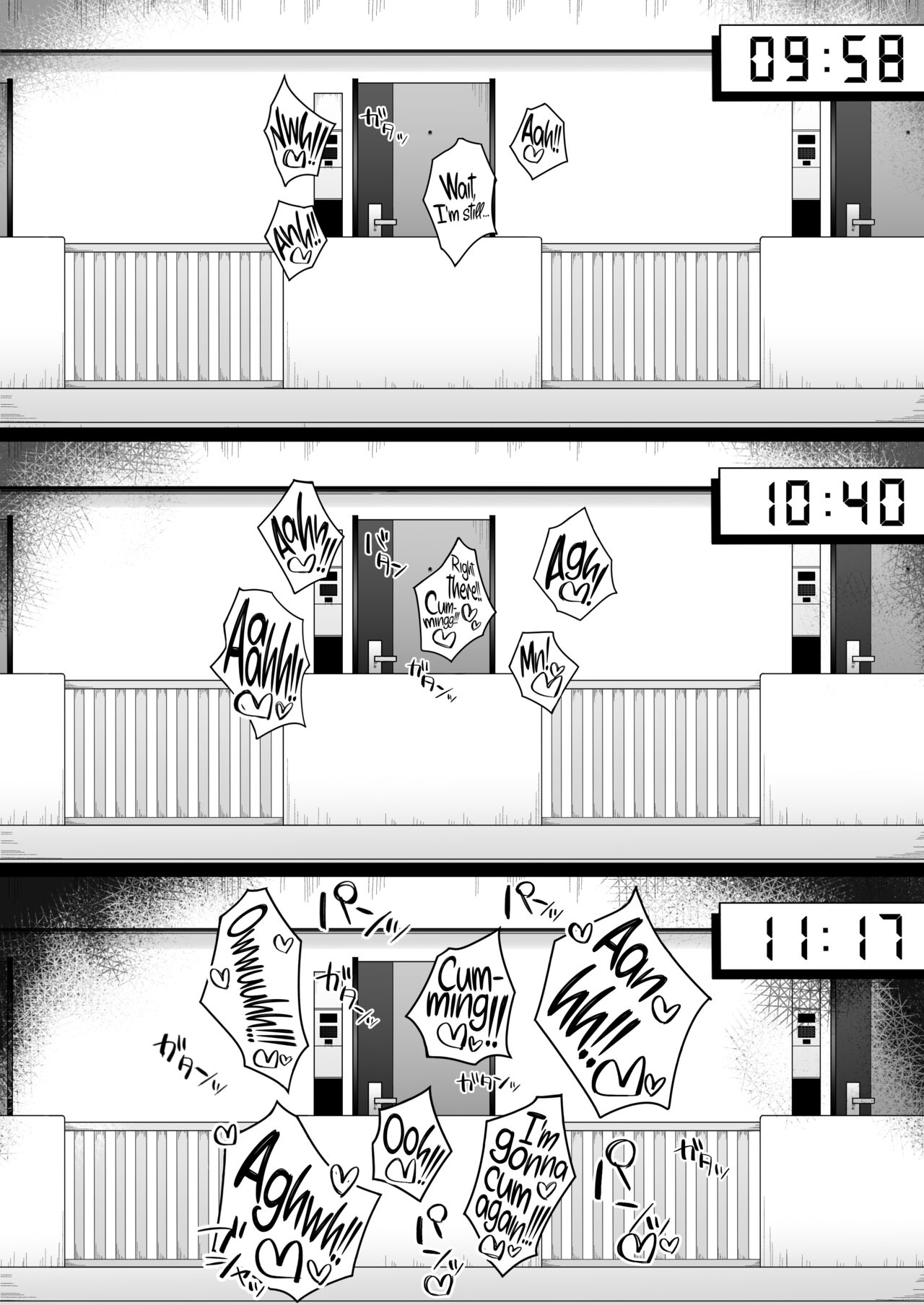 Degeneracy of a Neat Housewife for a Man [Namahamu Sando] - Chapter 1 — Page 33