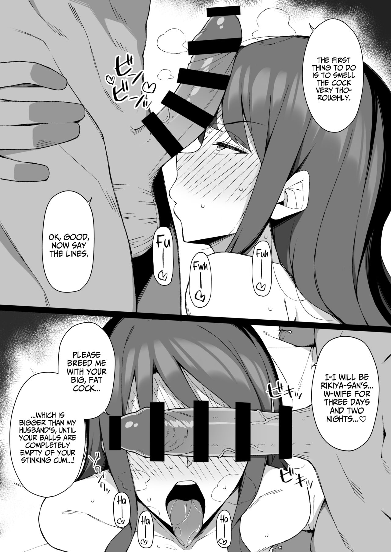 Degeneracy of a Neat Housewife for a Man [Namahamu Sando] - Chapter 1 — Page 38