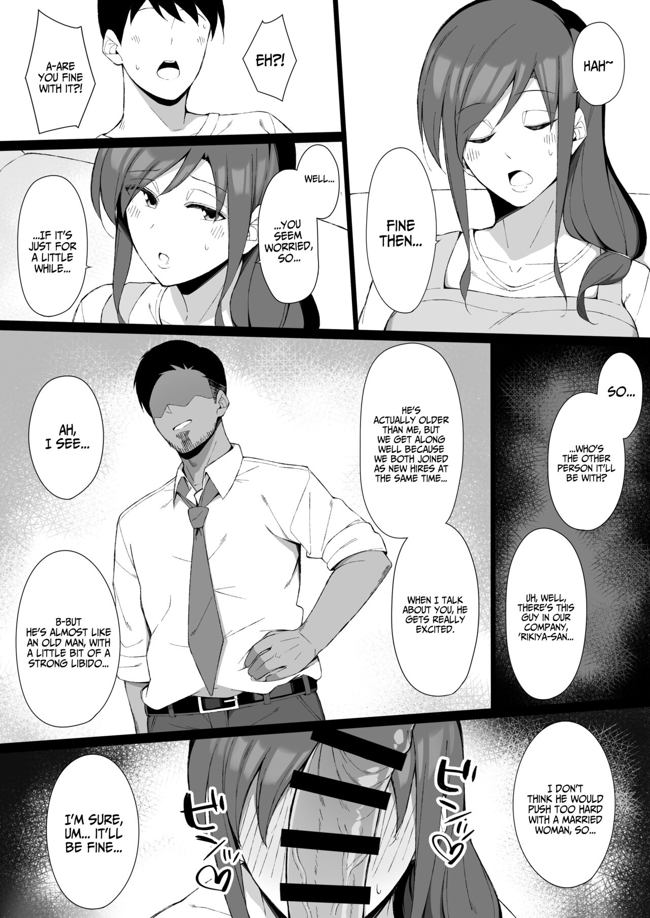 Degeneracy of a Neat Housewife for a Man [Namahamu Sando] - Chapter 1 — Page 6