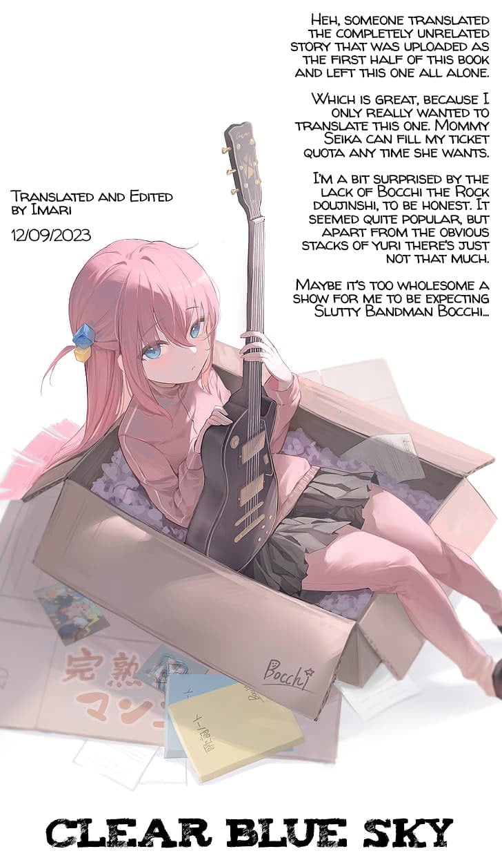 Go To Bed Without Me, Nijika [NoriPachi] - Chapter 1 — Page 10