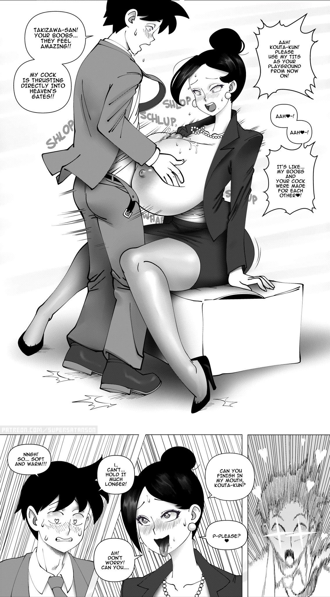 Business Suit Waifu Takizawa-san (Bijin Onna Joushi Takizawa-san) [SuperSatanSon] - Chapter 1 — Page 5
