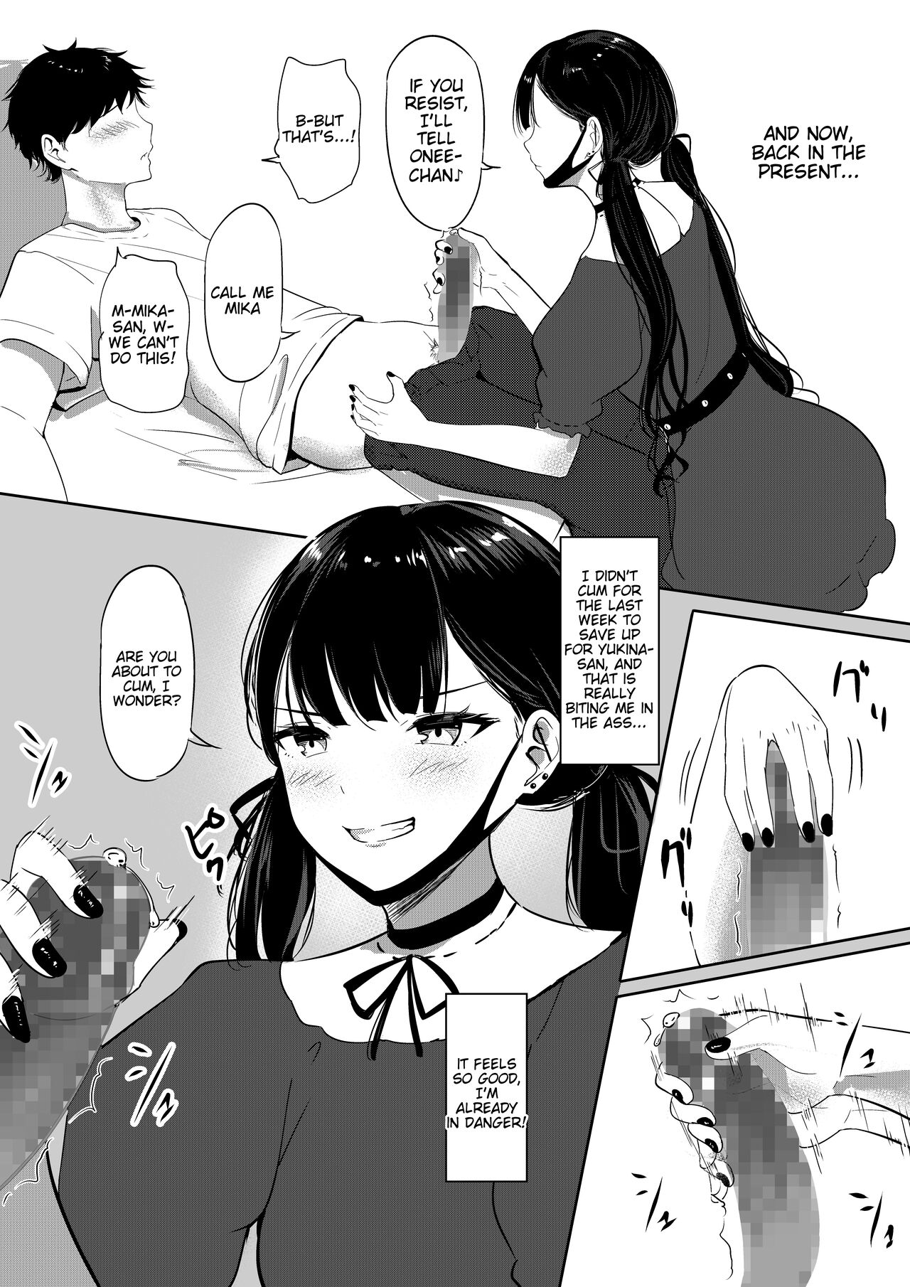Small Sadistic Sisters [Shura] - Chapter 1 — Page 11