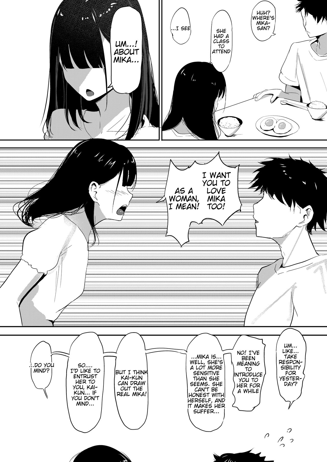 Small Sadistic Sisters [Shura] - Chapter 1 — Page 44