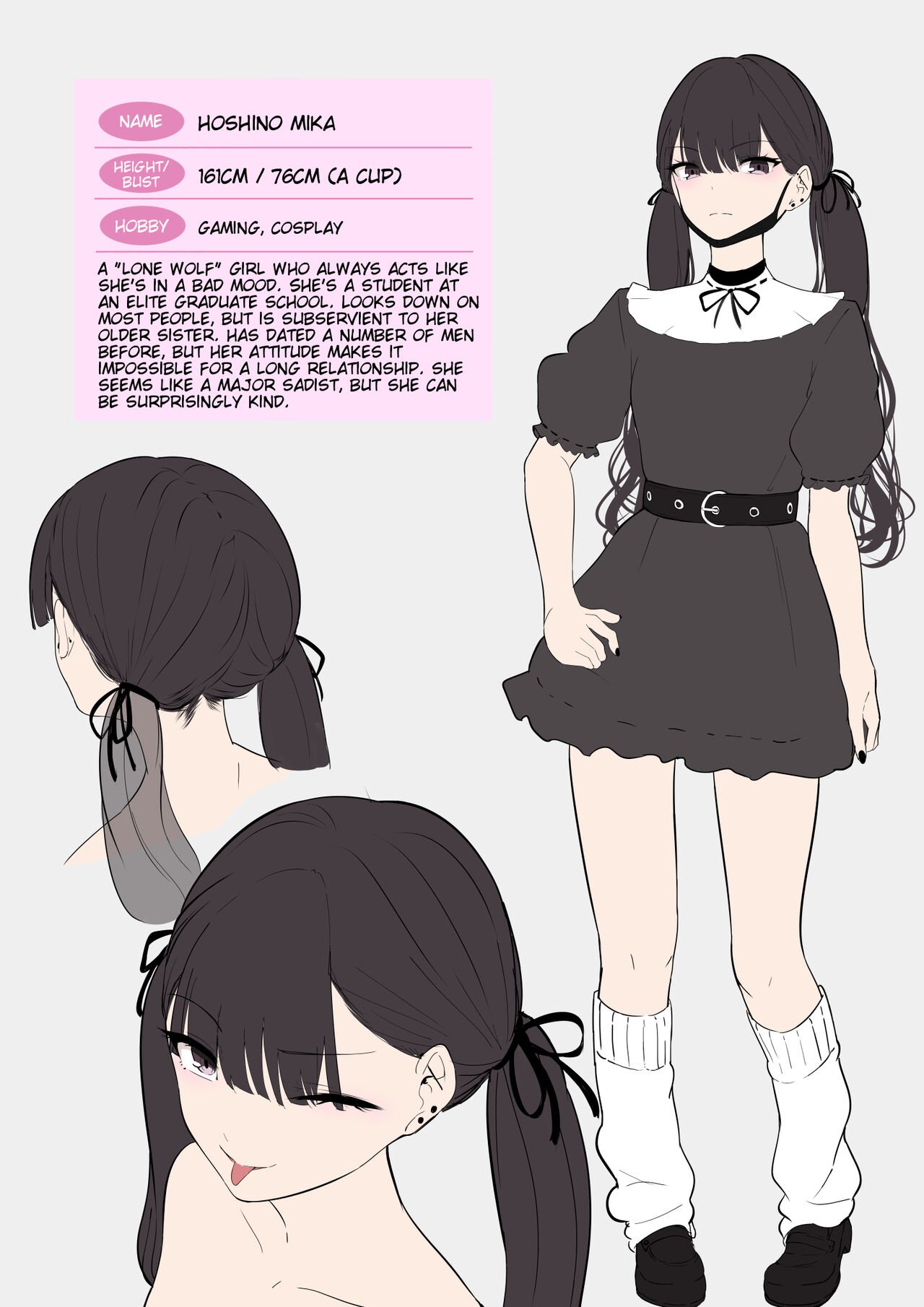 Small Sadistic Sisters [Shura] - Chapter 1 — Page 49