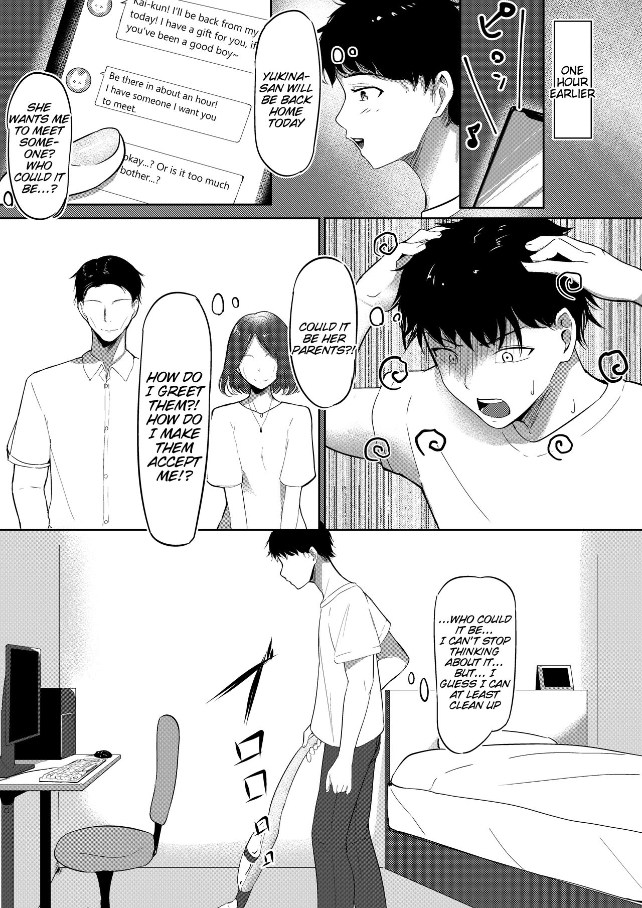 Small Sadistic Sisters [Shura] - Chapter 1 — Page 5