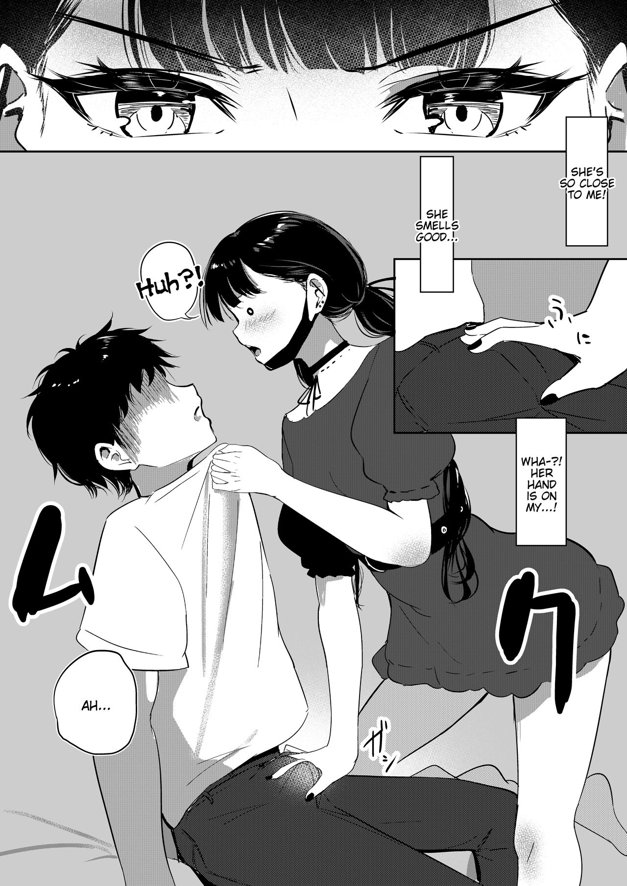 Small Sadistic Sisters [Shura] - Chapter 1 — Page 9