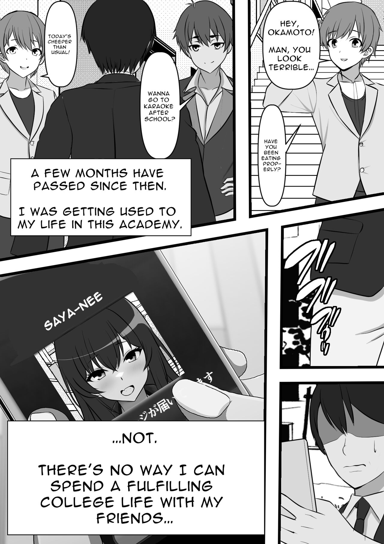 Reverse Chastity City ~The Leader of a Fuckclub That Tricked Me Into Joining Seems to Be a Virgin [Furitendou] - Chapter 1 — Page 43