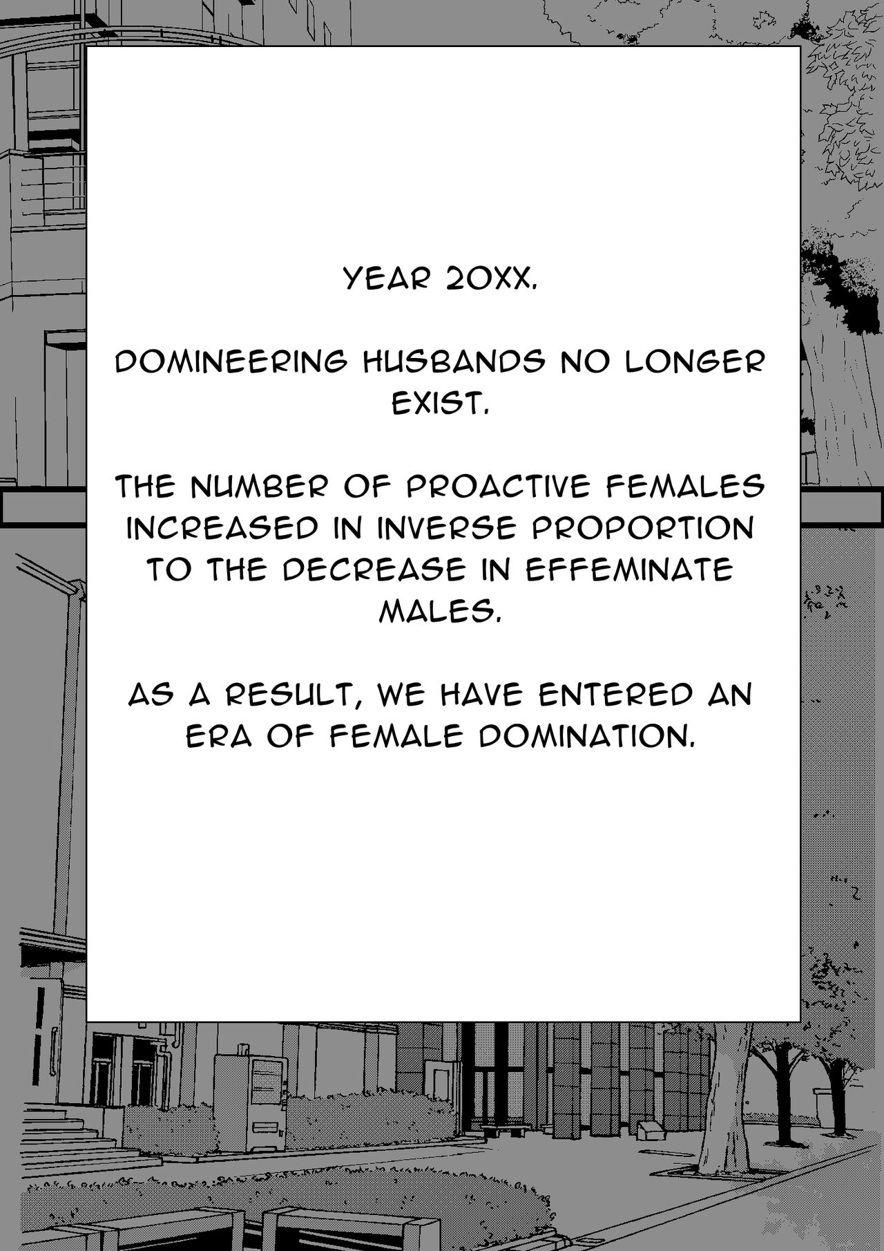 Reverse Chastity City ~The Leader of a Fuckclub That Tricked Me Into Joining Seems to Be a Virgin [Furitendou] - Chapter 1 — Page 7