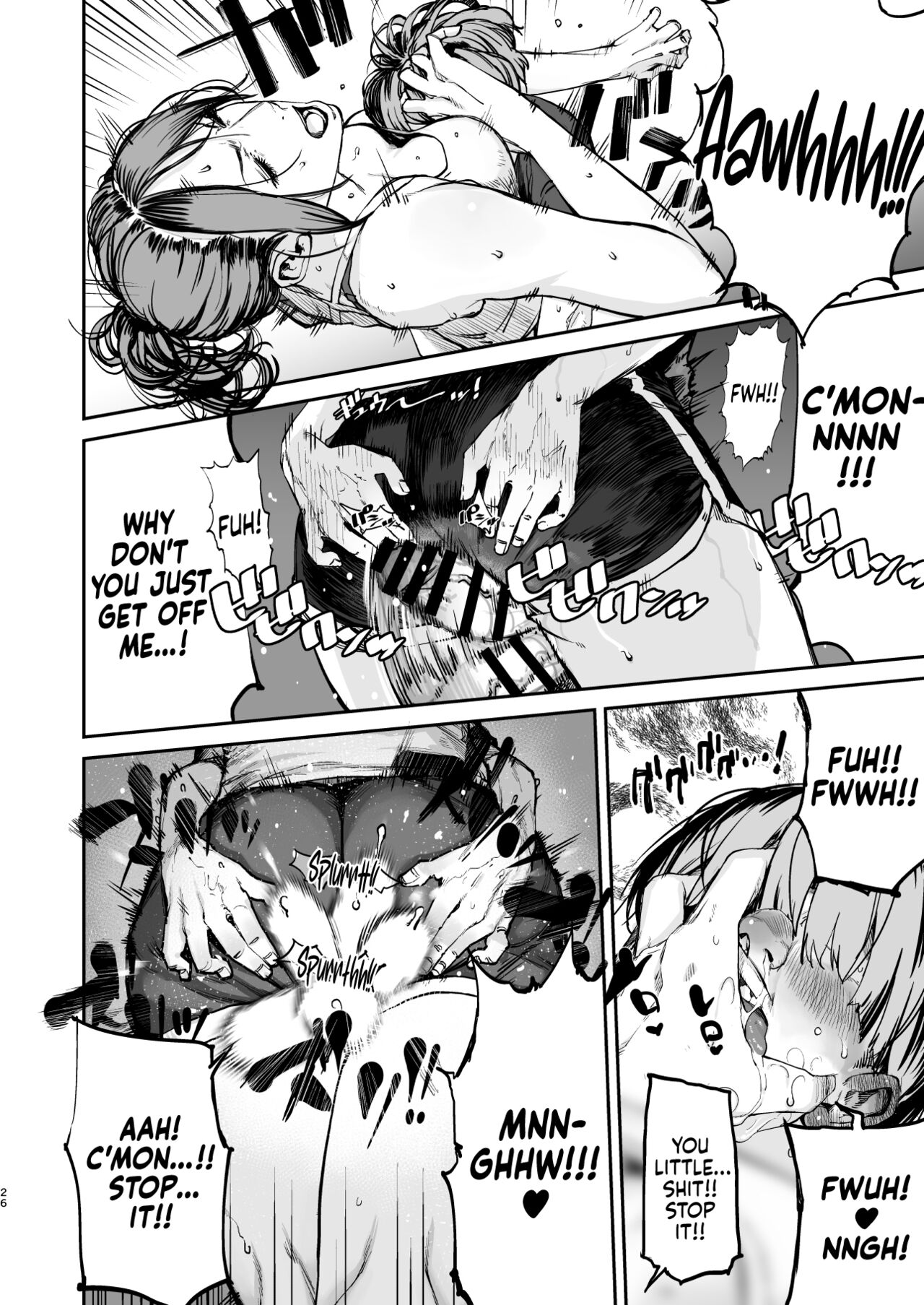 One Second Before I Die [Nimuno] - Chapter 1 — Page 25