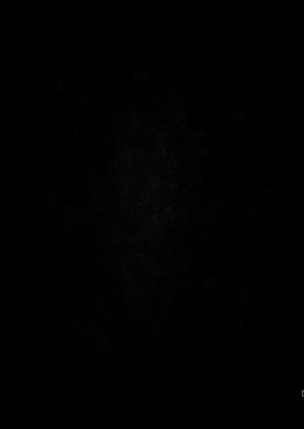 One Second Before I Die [Nimuno] - Chapter 1 — Page 70