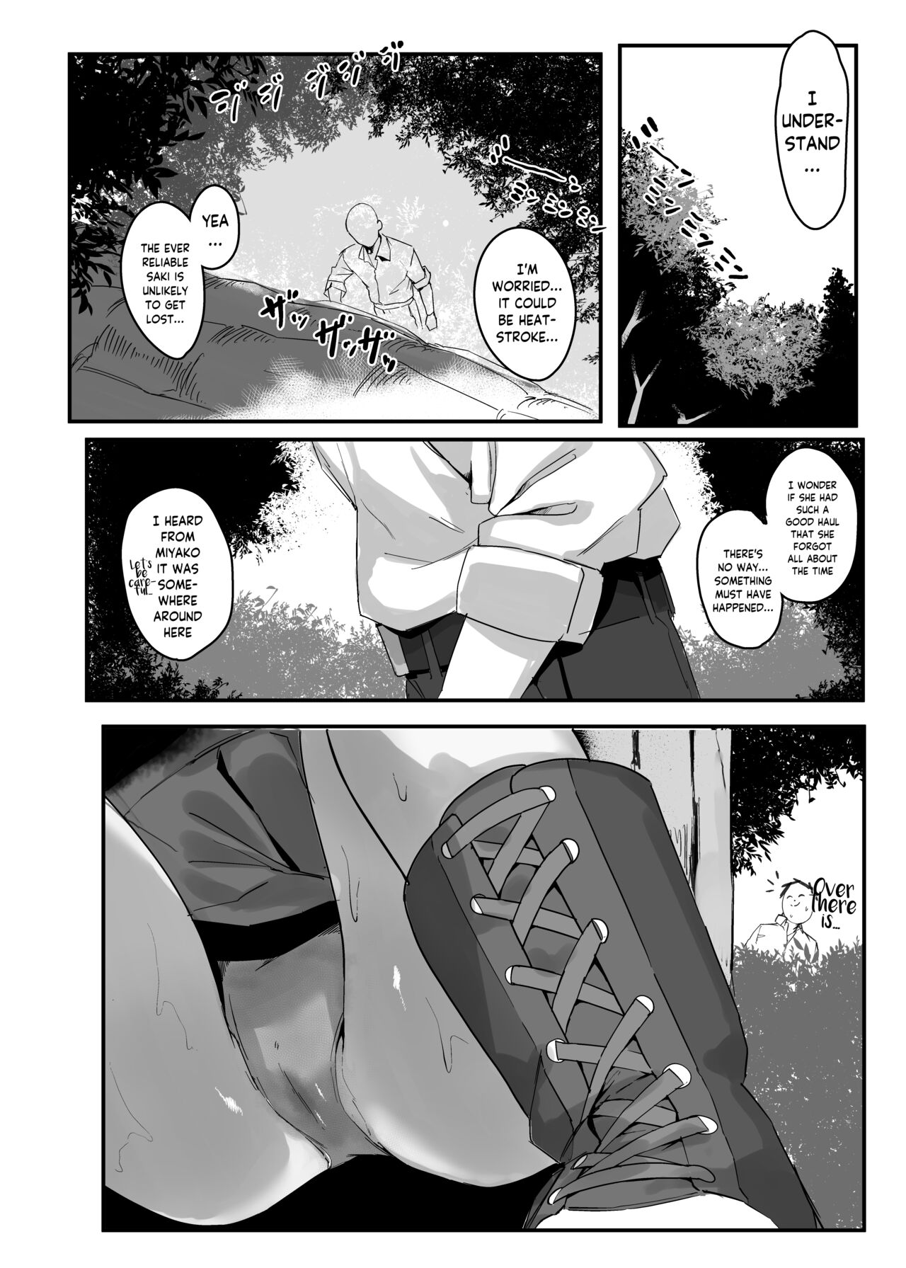 Mushroom-loving Rabbit Girl (Blue Archive) [Erory] - Chapter 1 — Page 5
