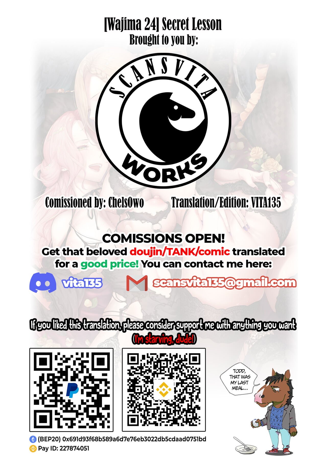 Secret Lesson [Wajima24] - Chapter 1 — Page 23