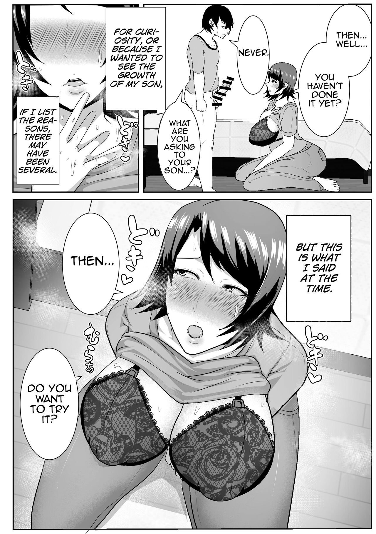 My Runaway Mom is Way Too Erotic [Akikan] - Chapter 1 — Page 8
