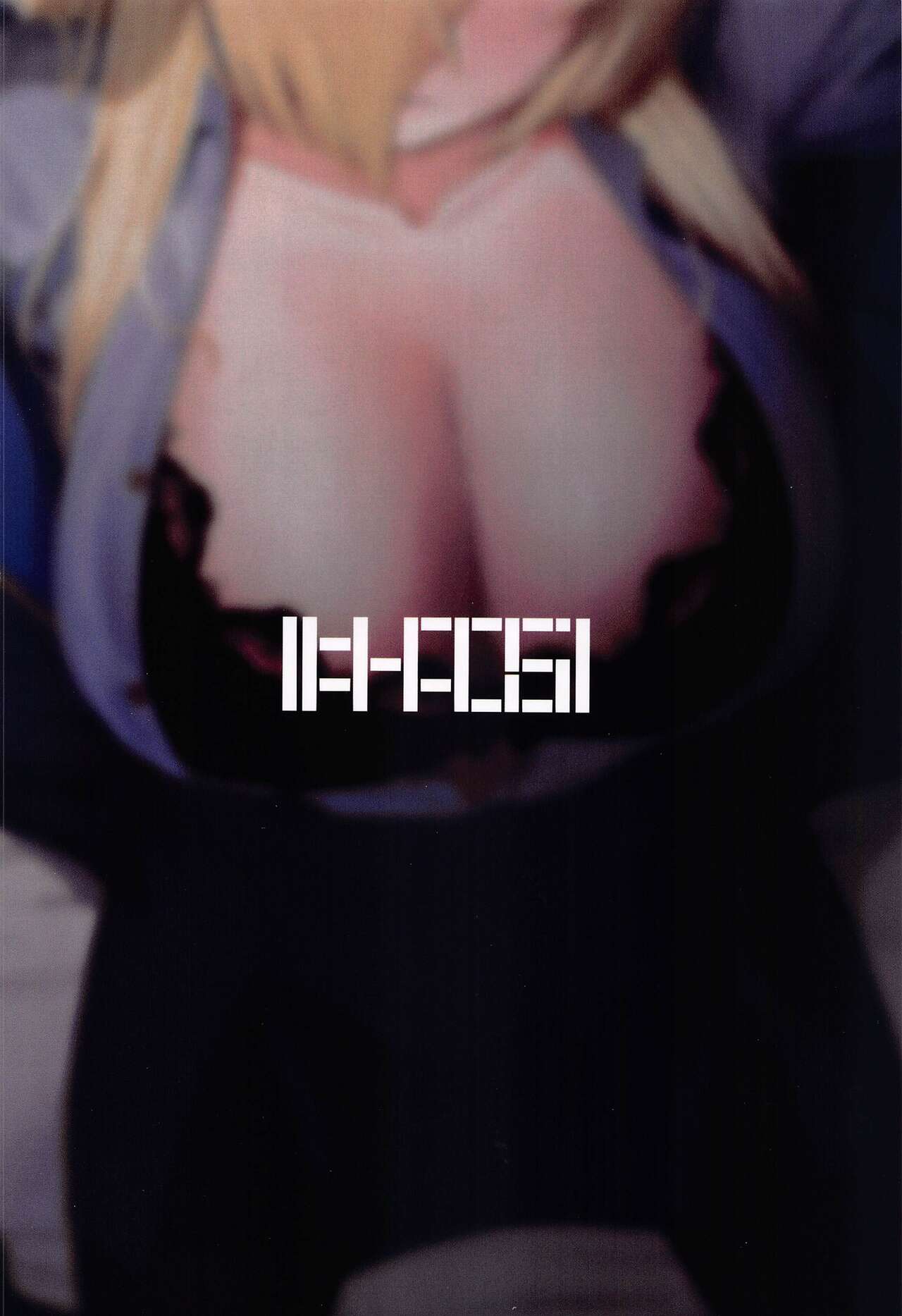 Crazy Frenzy (Blue Archive) [Keise] - Chapter 1 — Page 22