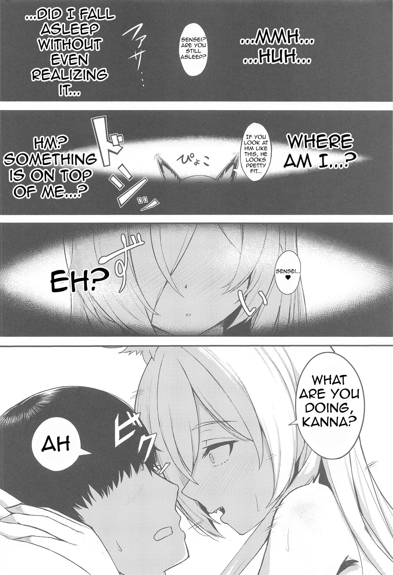 Crazy Frenzy (Blue Archive) [Keise] - Chapter 1 — Page 5