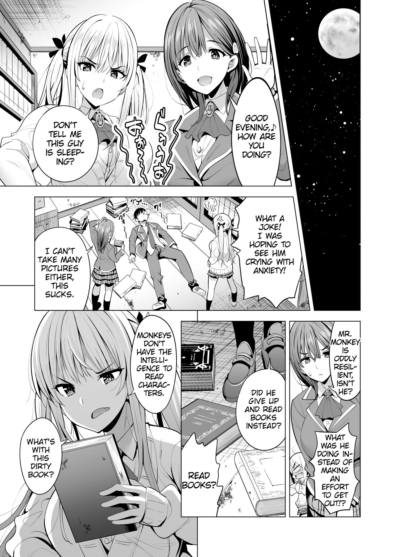Incubus ka Shita Ore ga JK Aite ni Gyakushuu Seikatsu! [Aburi Salmon Maru] - Chapter 1 — Page 10