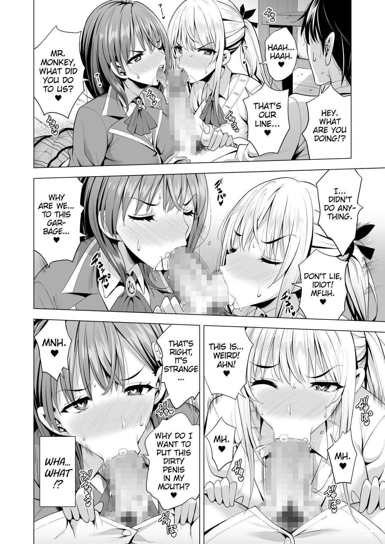 Incubus ka Shita Ore ga JK Aite ni Gyakushuu Seikatsu! [Aburi Salmon Maru] - Chapter 1 — Page 15