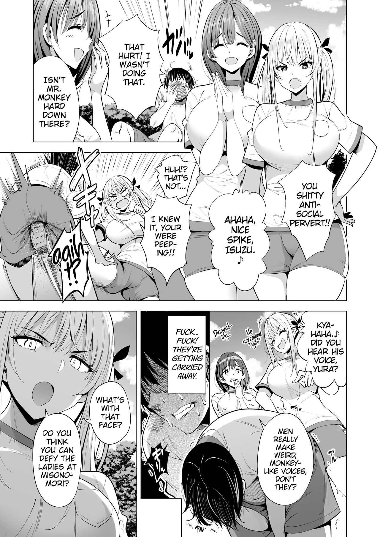 Incubus ka Shita Ore ga JK Aite ni Gyakushuu Seikatsu! [Aburi Salmon Maru] - Chapter 1 — Page 4