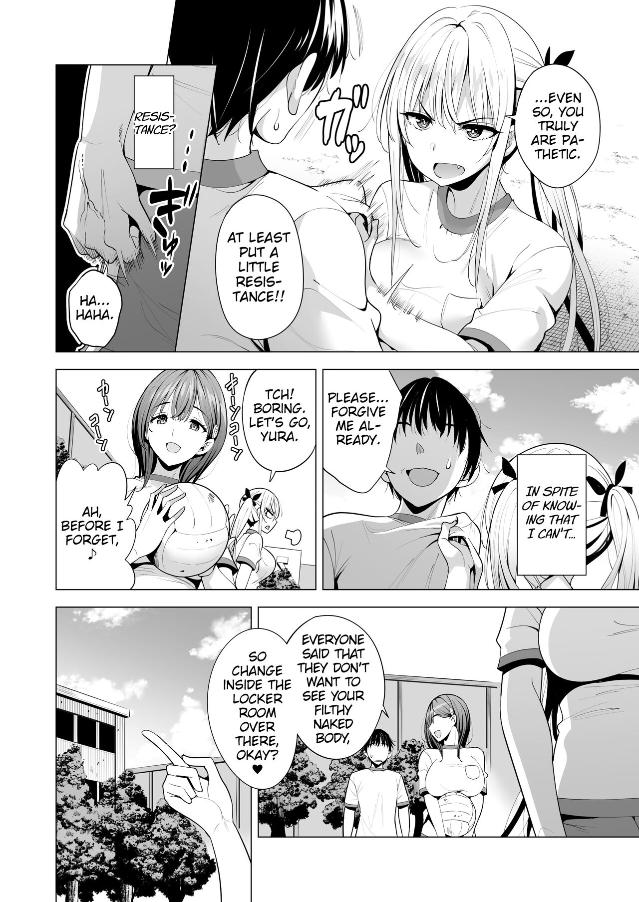 Incubus ka Shita Ore ga JK Aite ni Gyakushuu Seikatsu! [Aburi Salmon Maru] - Chapter 1 — Page 7