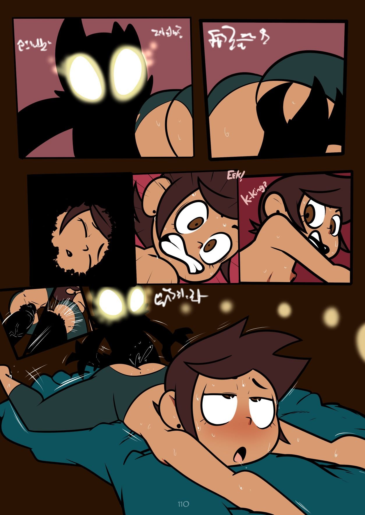 Spring Is In The Air [N3F] - Chapter 2021 — Page 111