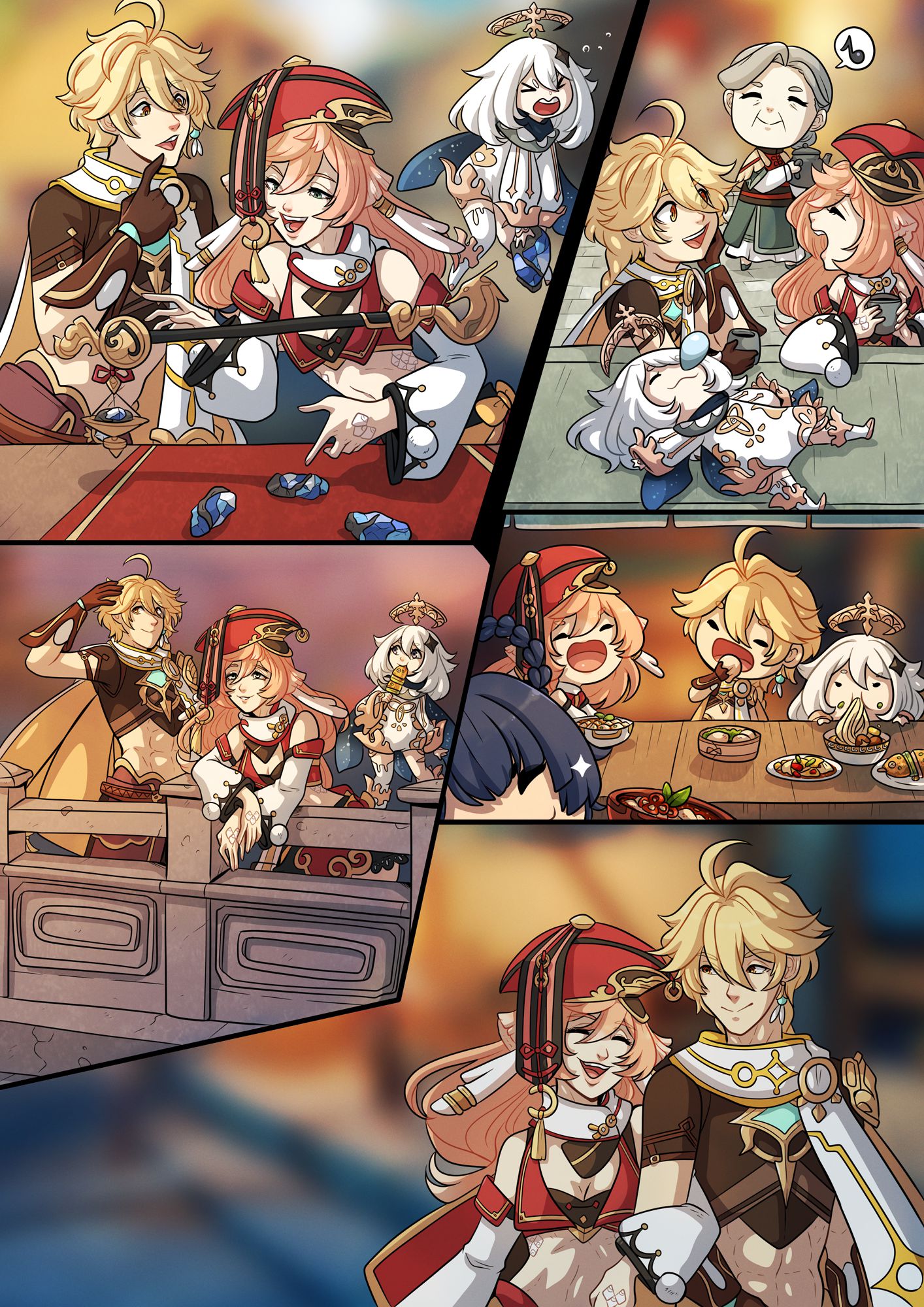 Elemental Desire (Genshin Impact) [Kinkymation] - Chapter 1 — Page 9