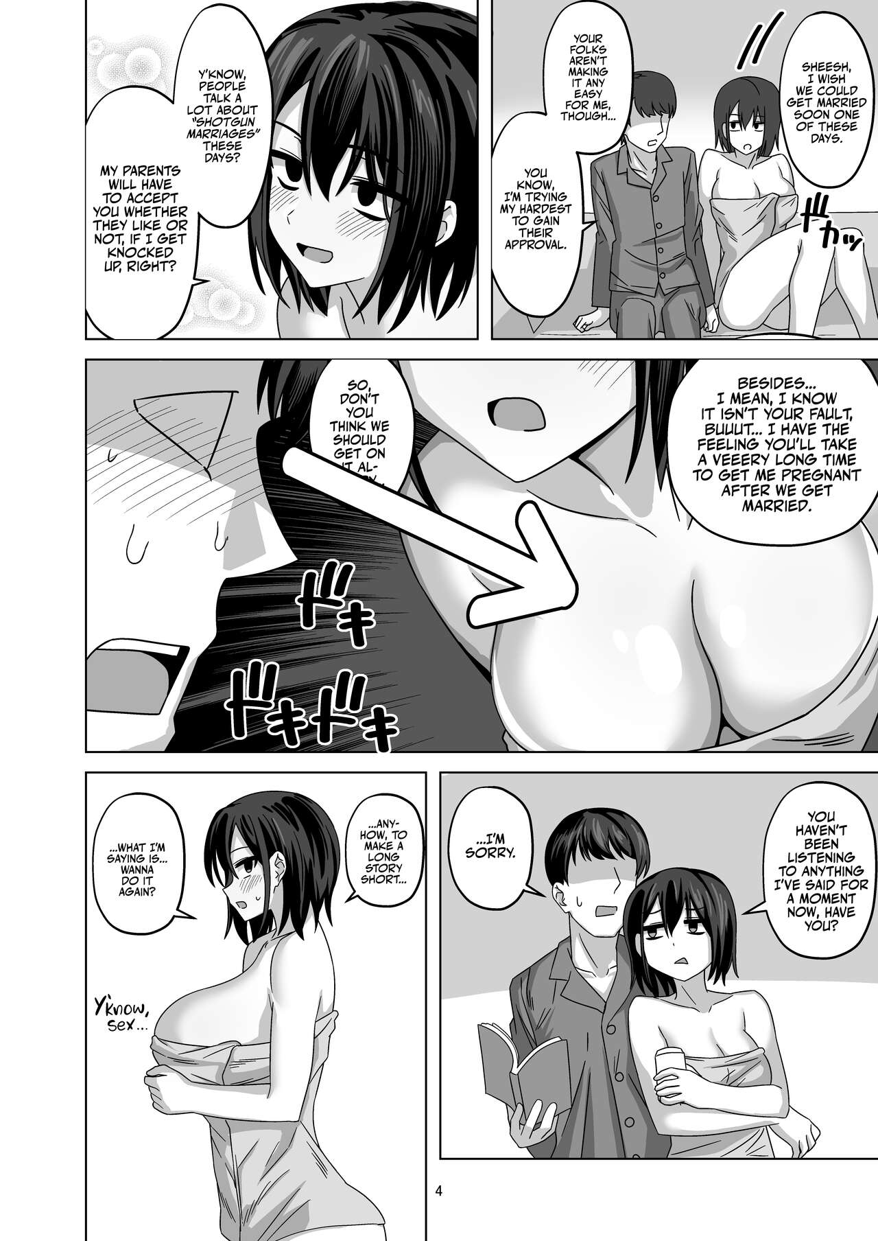 After Netorase [enari] - Chapter 1 — Page 4