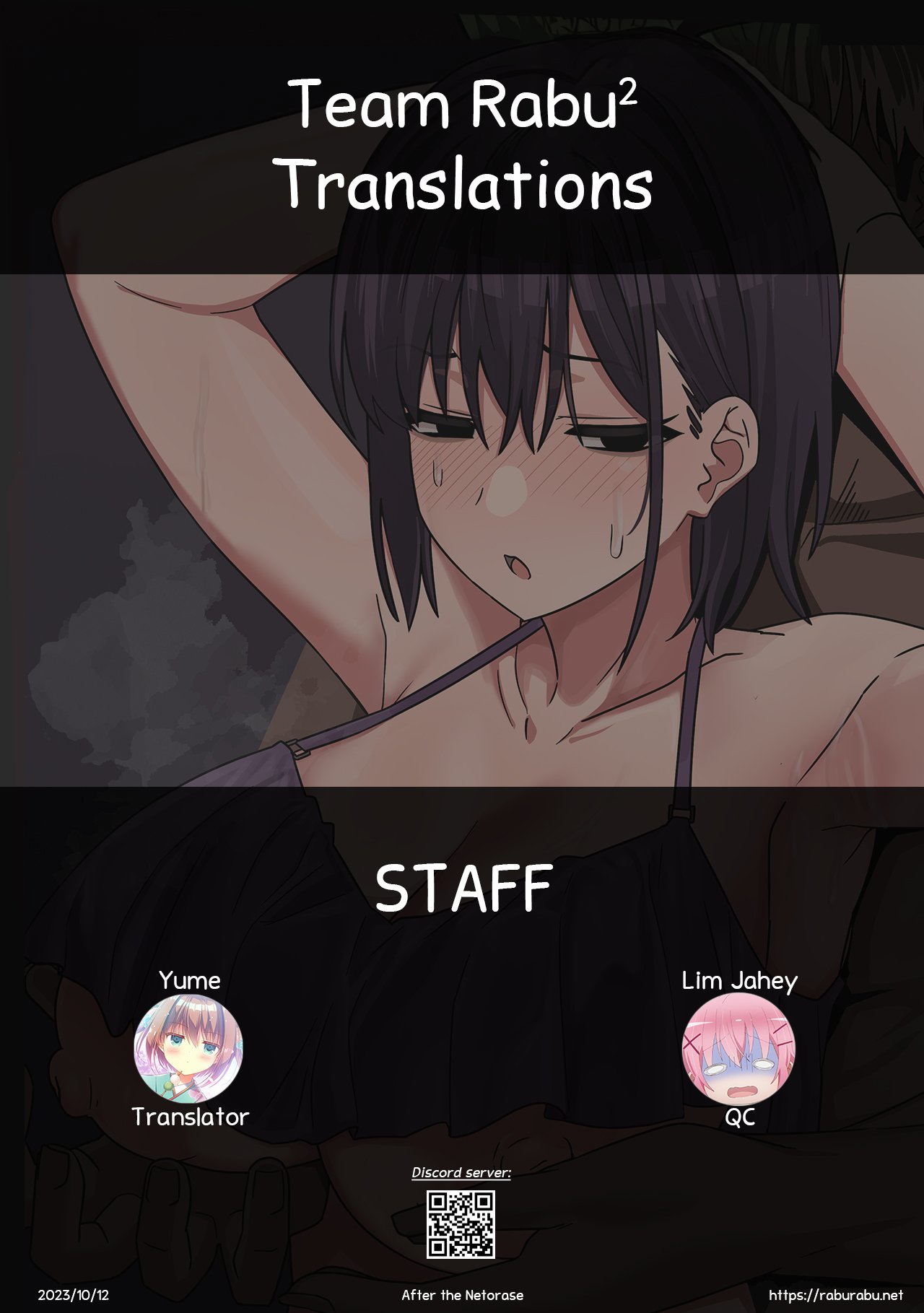 After Netorase [enari] - Chapter 1 — Page 41