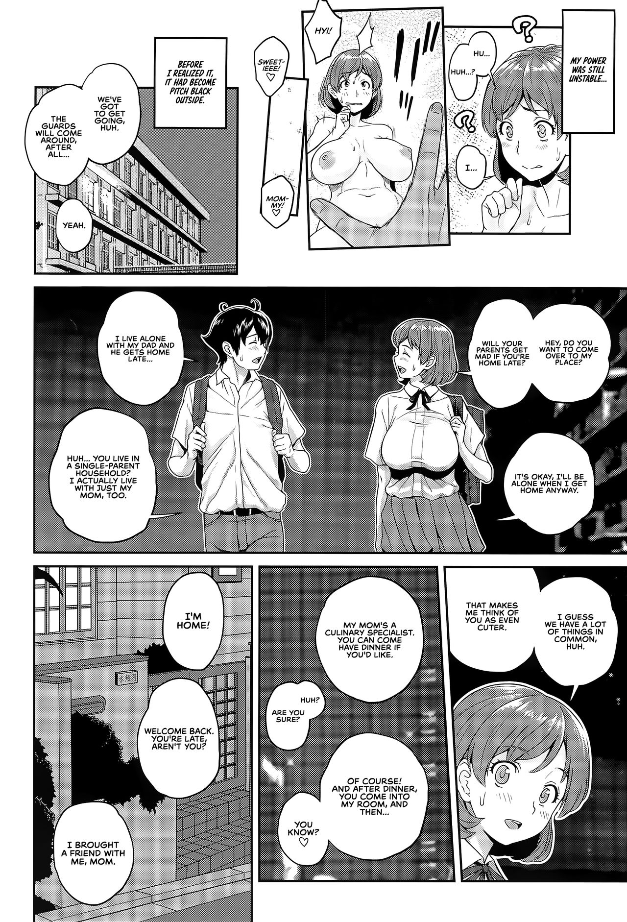 The Ability I Obtained [Kemigawa Mondo] - Chapter 1 — Page 29