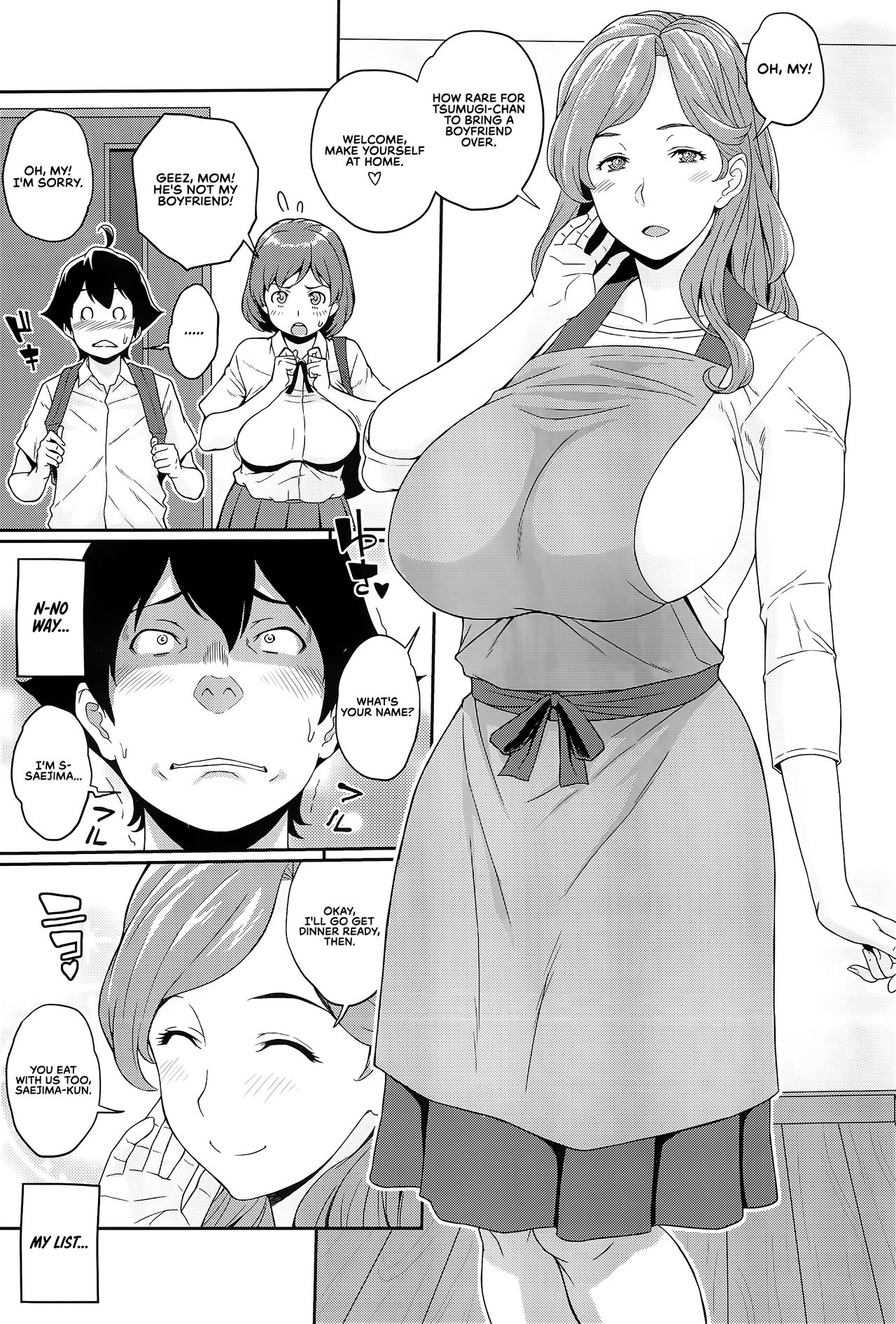 The Ability I Obtained [Kemigawa Mondo] - Chapter 1 — Page 30