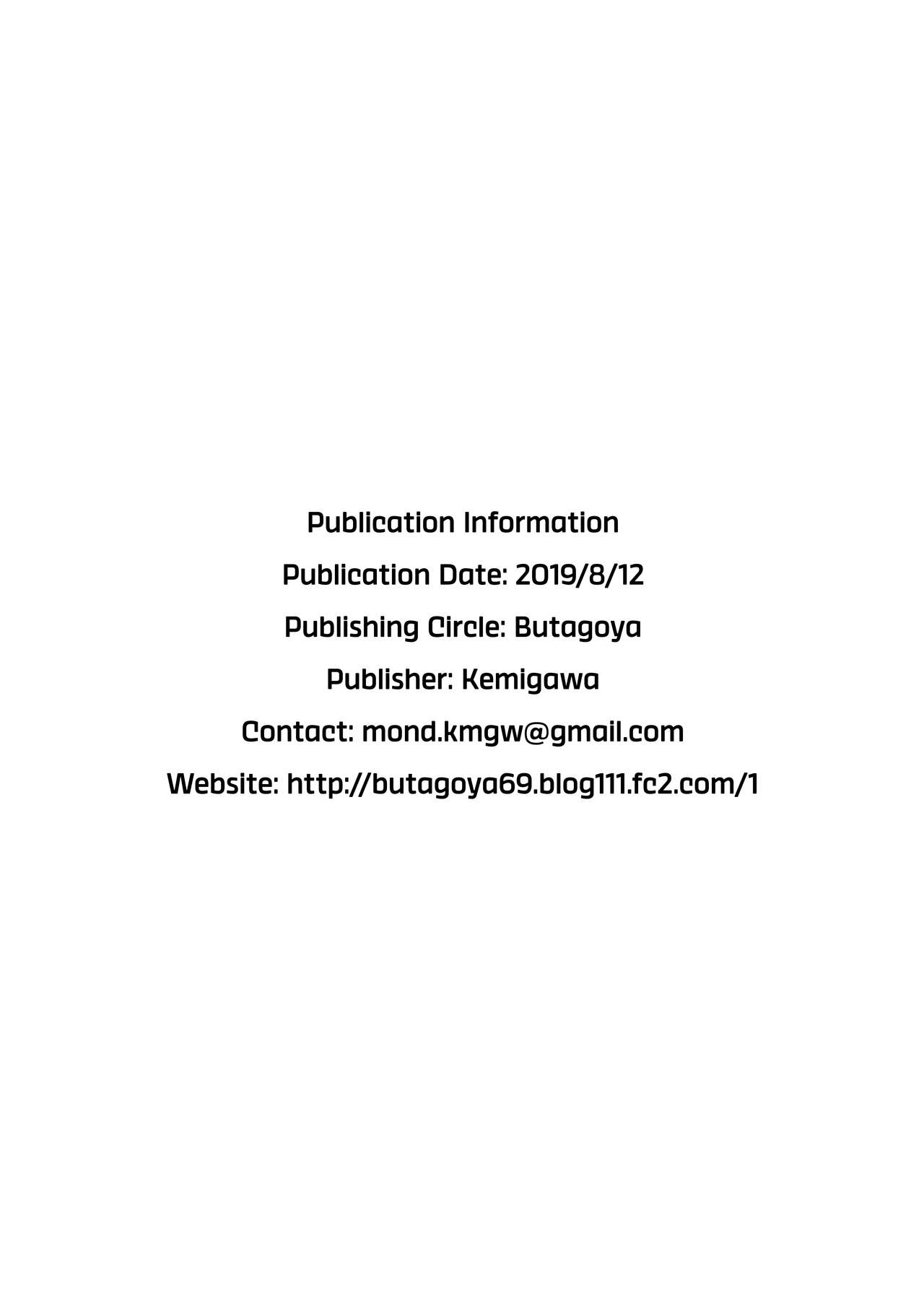 The Ability I Obtained [Kemigawa Mondo] - Chapter 3 — Page 27