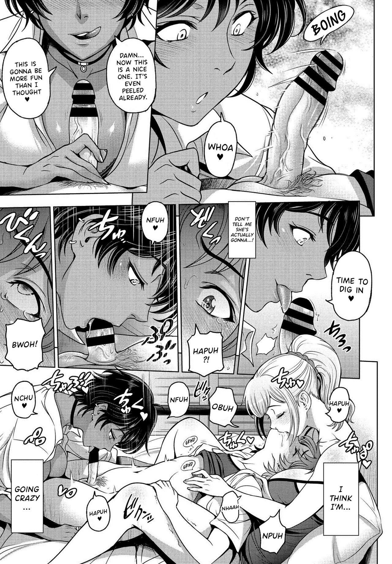 Nettori Netorare [Sena Youtarou] - Chapter 11 — Page 7