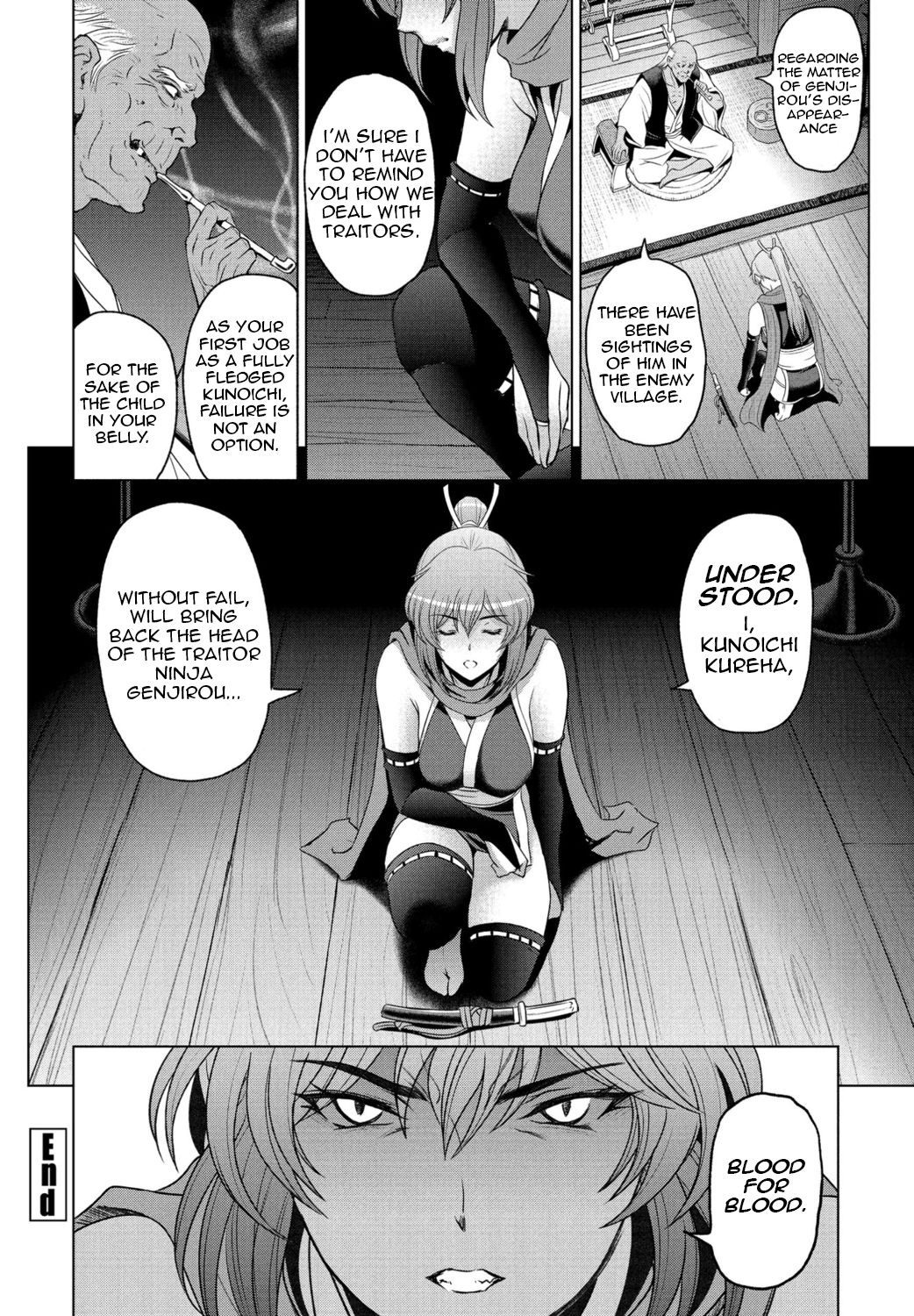Nettori Netorare [Sena Youtarou] - Chapter 4 — Page 120