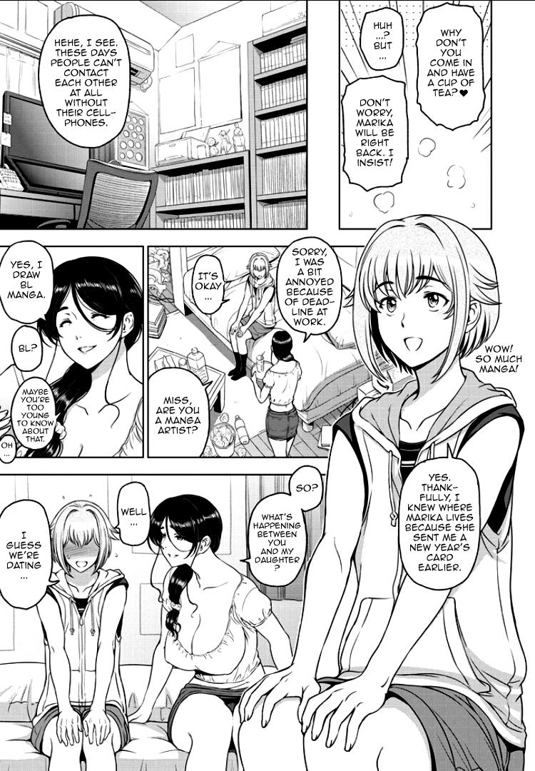 Nettori Netorare [Sena Youtarou] - Chapter 4 — Page 23