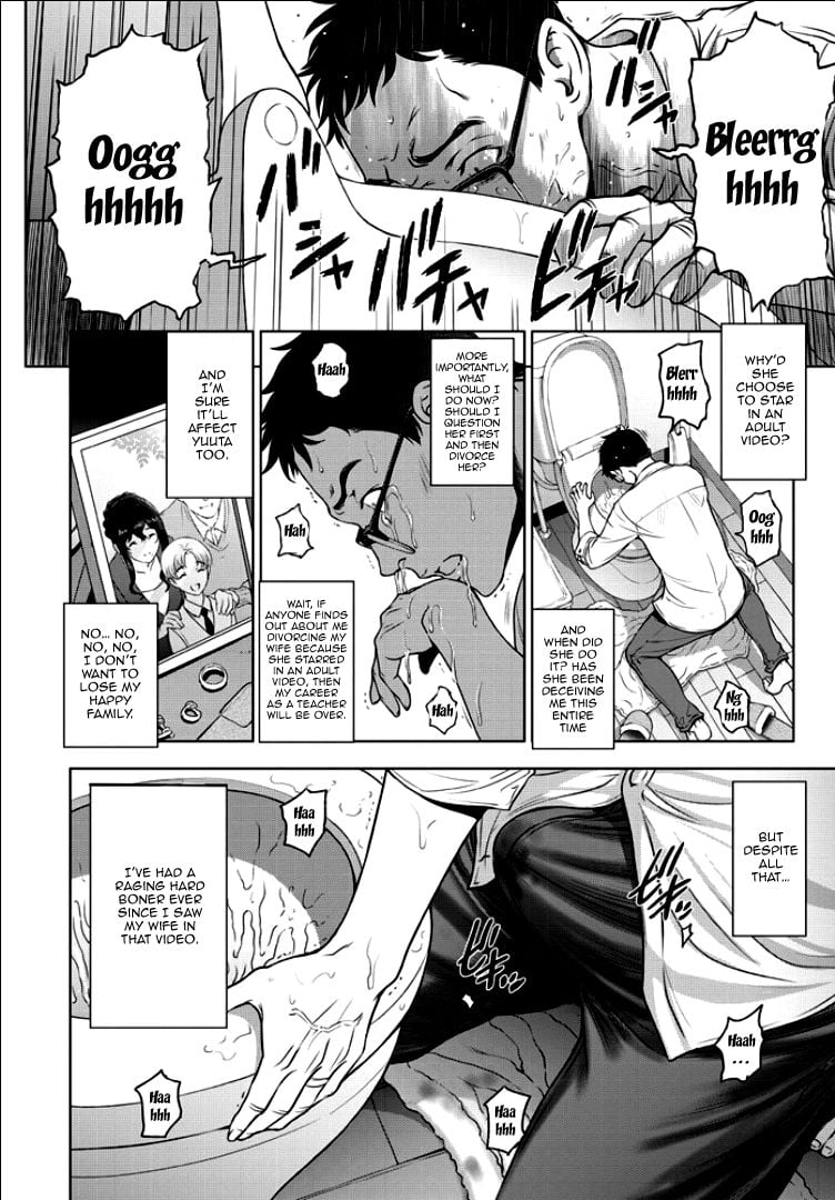 Nettori Netorare [Sena Youtarou] - Chapter 4 — Page 8