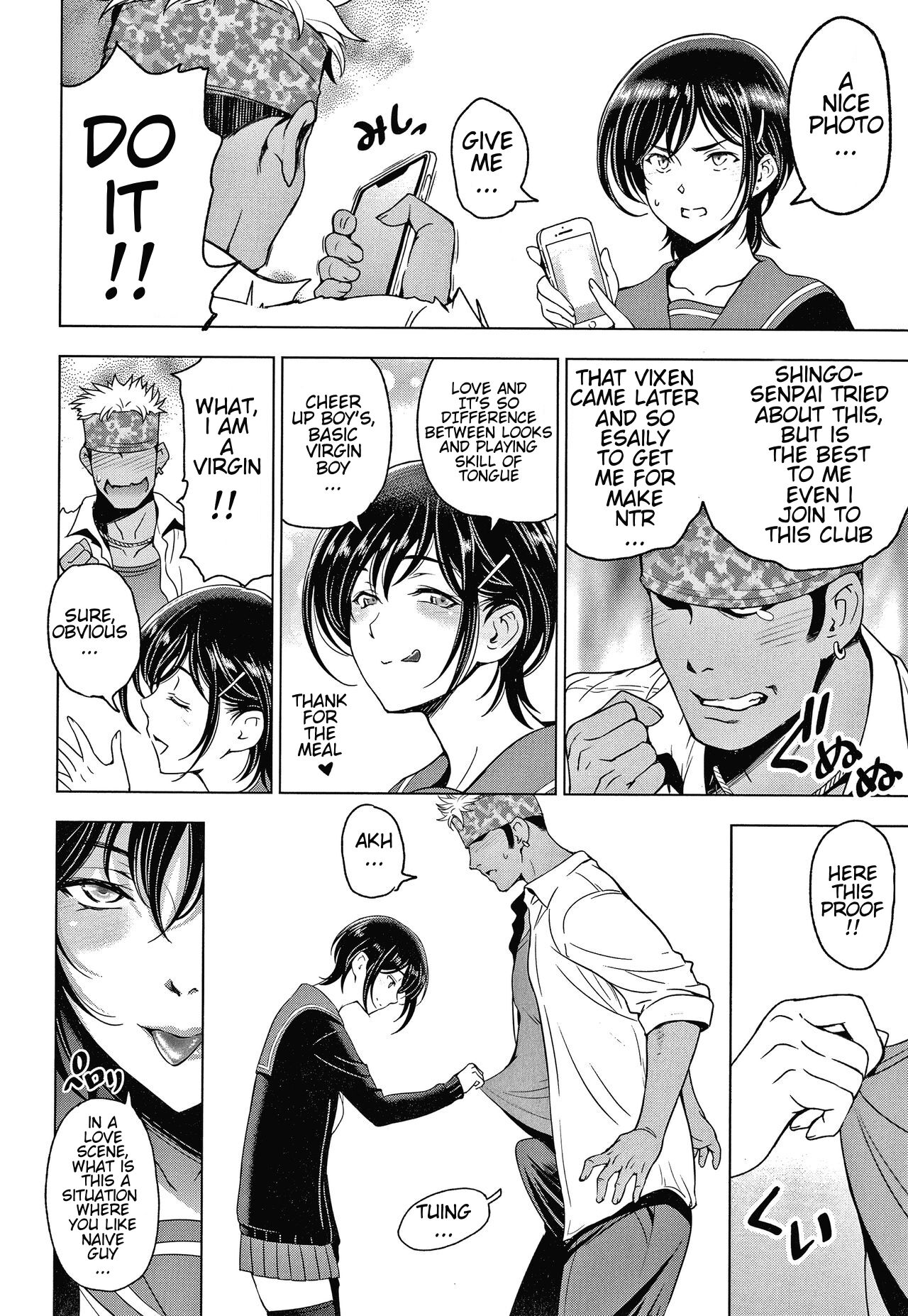 Nettori Netorare [Sena Youtarou] - Chapter 10 — Page 4