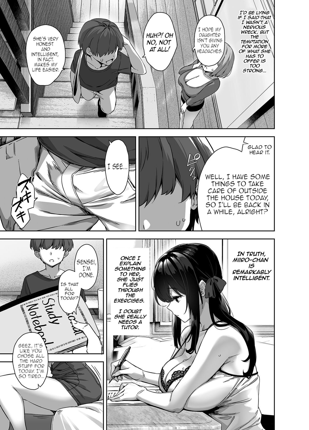 A big student who tempts me with summer and the countryside [Mikemono Yuu] - Chapter 1 — Page 26
