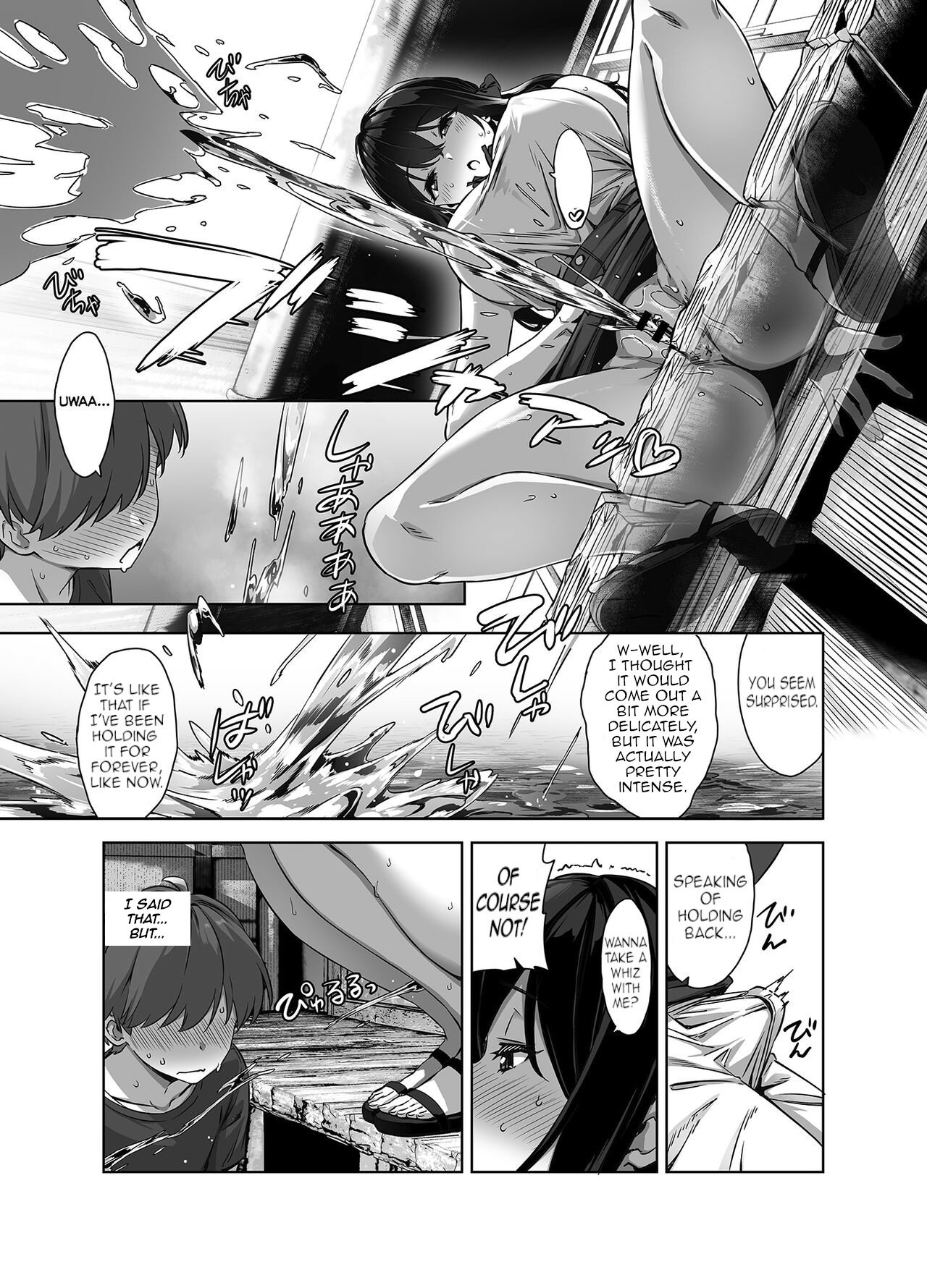 A big student who tempts me with summer and the countryside [Mikemono Yuu] - Chapter 1 — Page 34