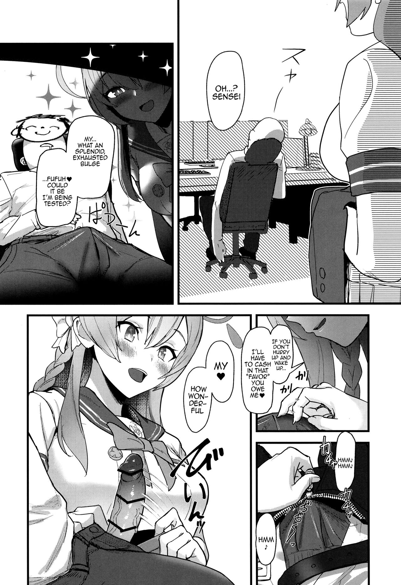 Lust is Next to Selflessness (Blue Archive) [Yoridori Midori] - Chapter 1 — Page 10